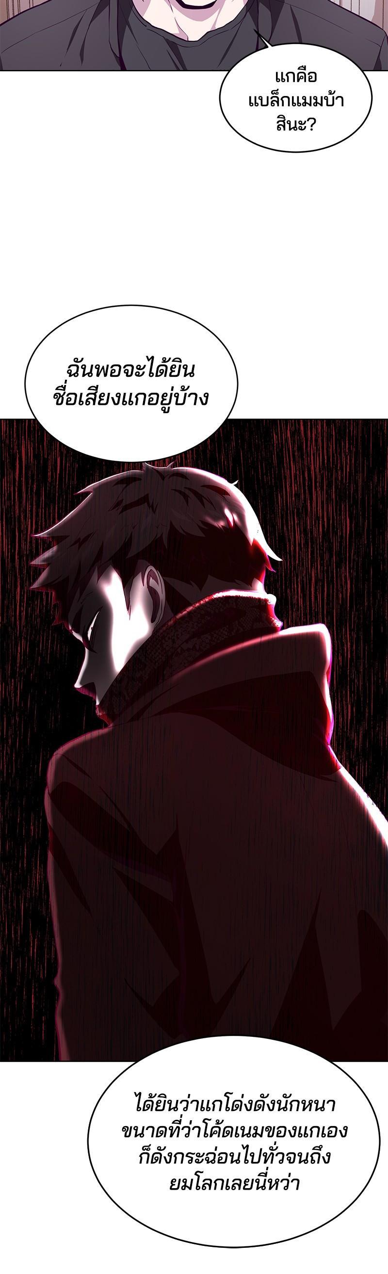 Manga-lc-com อ่านมังงะ อ่านการ์ตูน ออนไลน์ ฟรี The Boy of Death ตอนที่ 1 2 3 4 5 6 7 8 9 10 11 12 13 14 ฟรี ไม่มีโฆษณา Manga-lc - อ่าน มังงะ อ่าน การ์ตูน ออนไลน์ อ่านมังงะ ฟรี