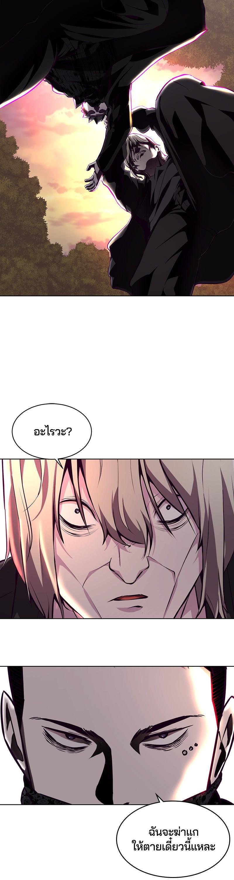 Manga-lc-com อ่านมังงะ อ่านการ์ตูน ออนไลน์ ฟรี The Boy of Death ตอนที่ 1 2 3 4 5 6 7 8 9 10 11 12 13 14 ฟรี ไม่มีโฆษณา Manga-lc - อ่าน มังงะ อ่าน การ์ตูน ออนไลน์ อ่านมังงะ ฟรี