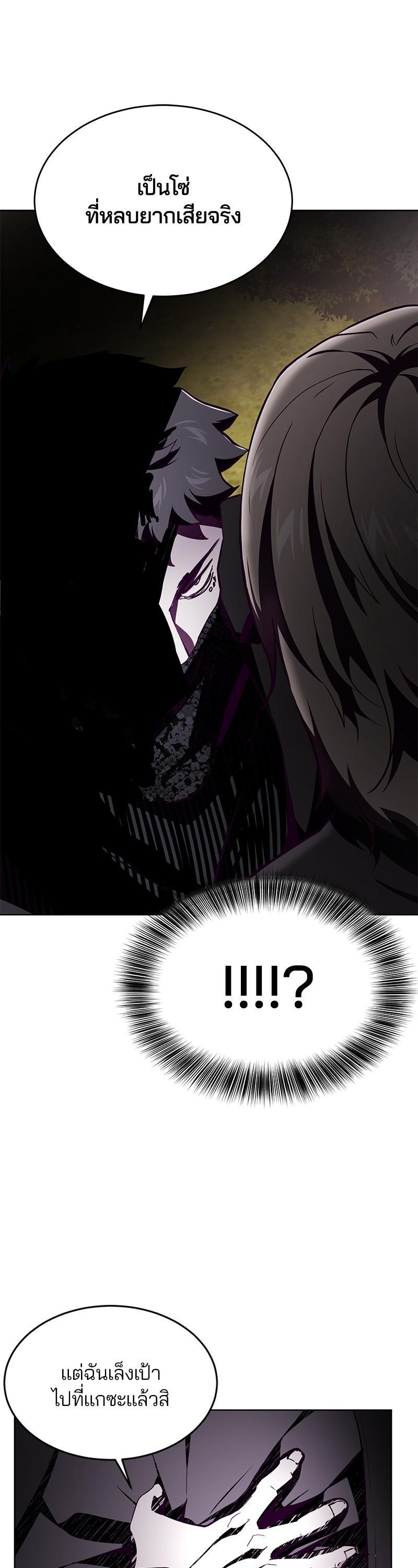 Manga-lc-com อ่านมังงะ อ่านการ์ตูน ออนไลน์ ฟรี The Boy of Death ตอนที่ 1 2 3 4 5 6 7 8 9 10 11 12 13 14 ฟรี ไม่มีโฆษณา Manga-lc - อ่าน มังงะ อ่าน การ์ตูน ออนไลน์ อ่านมังงะ ฟรี