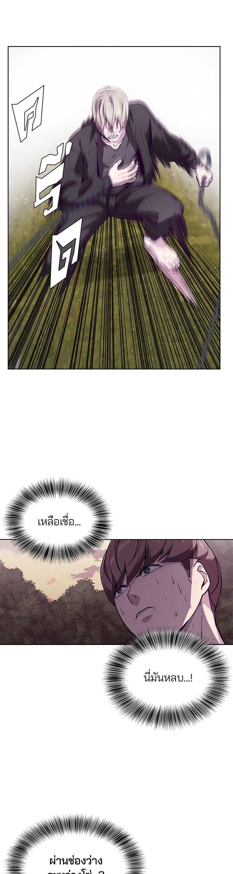 Manga-lc-com อ่านมังงะ อ่านการ์ตูน ออนไลน์ ฟรี The Boy of Death ตอนที่ 1 2 3 4 5 6 7 8 9 10 11 12 13 14 ฟรี ไม่มีโฆษณา Manga-lc - อ่าน มังงะ อ่าน การ์ตูน ออนไลน์ อ่านมังงะ ฟรี