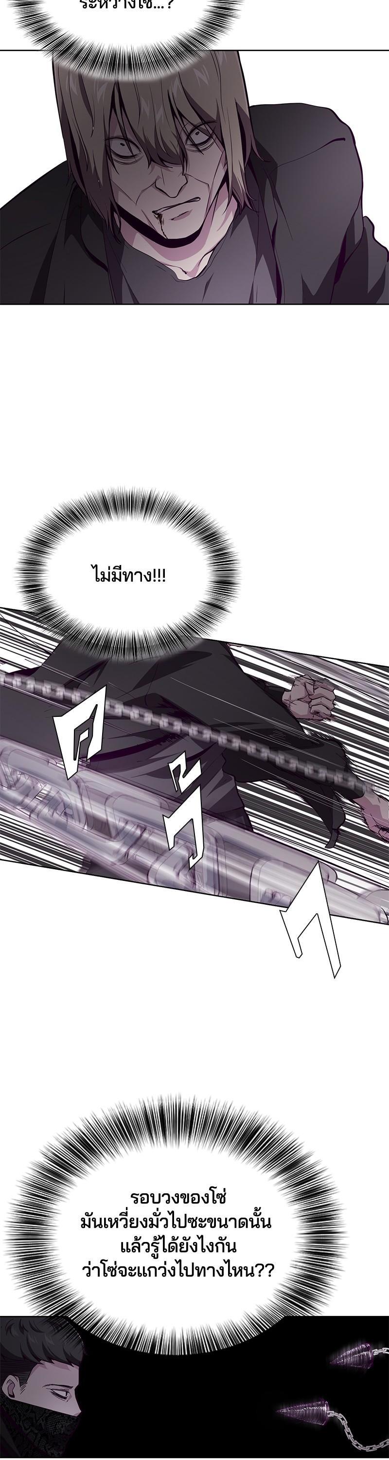 Manga-lc-com อ่านมังงะ อ่านการ์ตูน ออนไลน์ ฟรี The Boy of Death ตอนที่ 1 2 3 4 5 6 7 8 9 10 11 12 13 14 ฟรี ไม่มีโฆษณา Manga-lc - อ่าน มังงะ อ่าน การ์ตูน ออนไลน์ อ่านมังงะ ฟรี