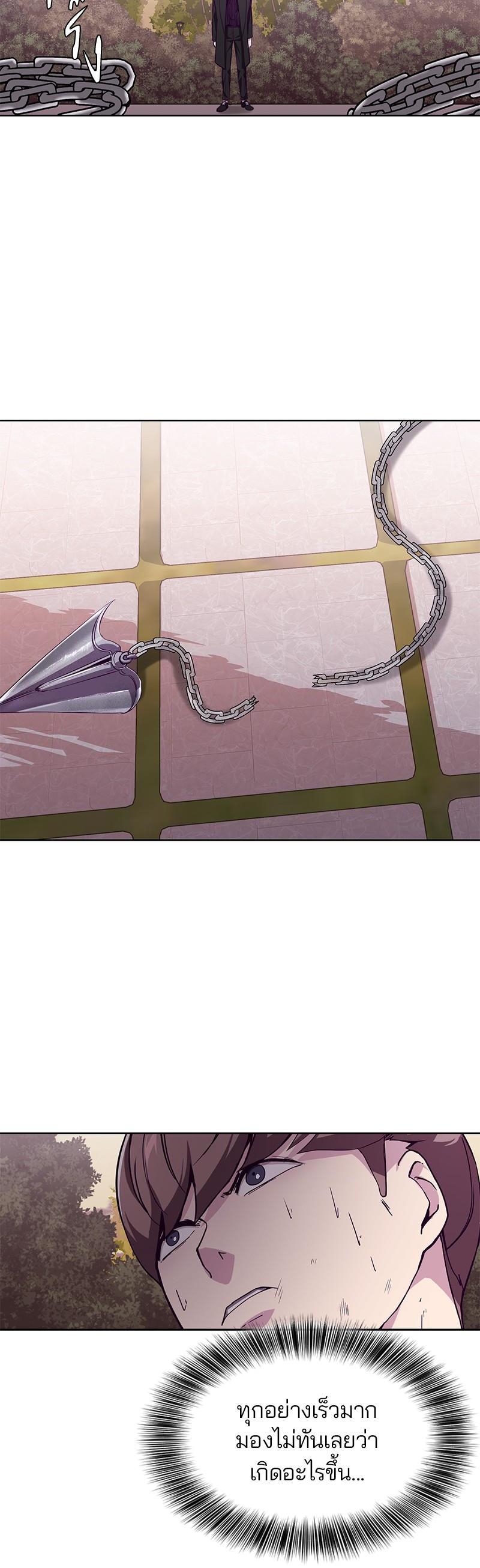 Manga-lc-com อ่านมังงะ อ่านการ์ตูน ออนไลน์ ฟรี The Boy of Death ตอนที่ 1 2 3 4 5 6 7 8 9 10 11 12 13 14 ฟรี ไม่มีโฆษณา Manga-lc - อ่าน มังงะ อ่าน การ์ตูน ออนไลน์ อ่านมังงะ ฟรี