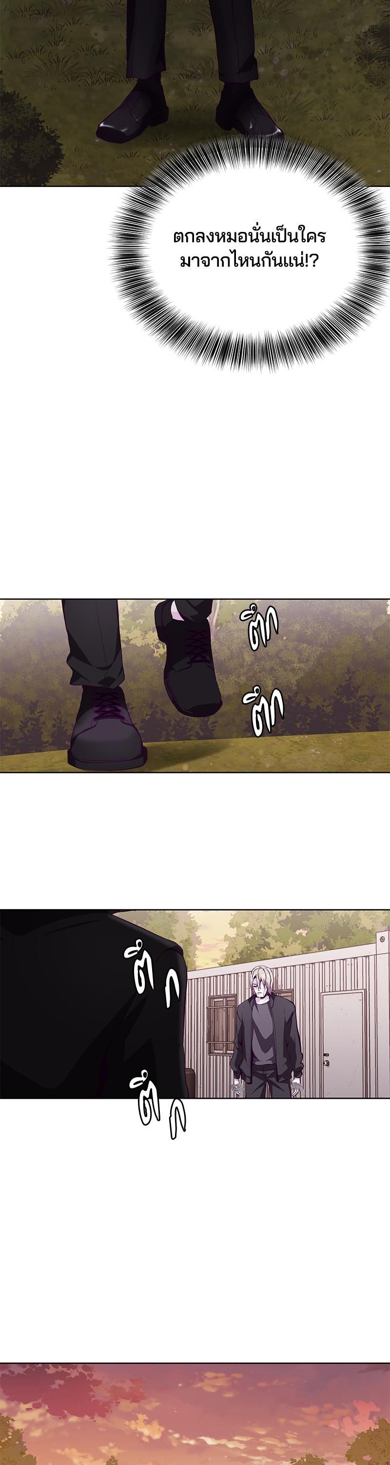 Manga-lc-com อ่านมังงะ อ่านการ์ตูน ออนไลน์ ฟรี The Boy of Death ตอนที่ 1 2 3 4 5 6 7 8 9 10 11 12 13 14 ฟรี ไม่มีโฆษณา Manga-lc - อ่าน มังงะ อ่าน การ์ตูน ออนไลน์ อ่านมังงะ ฟรี