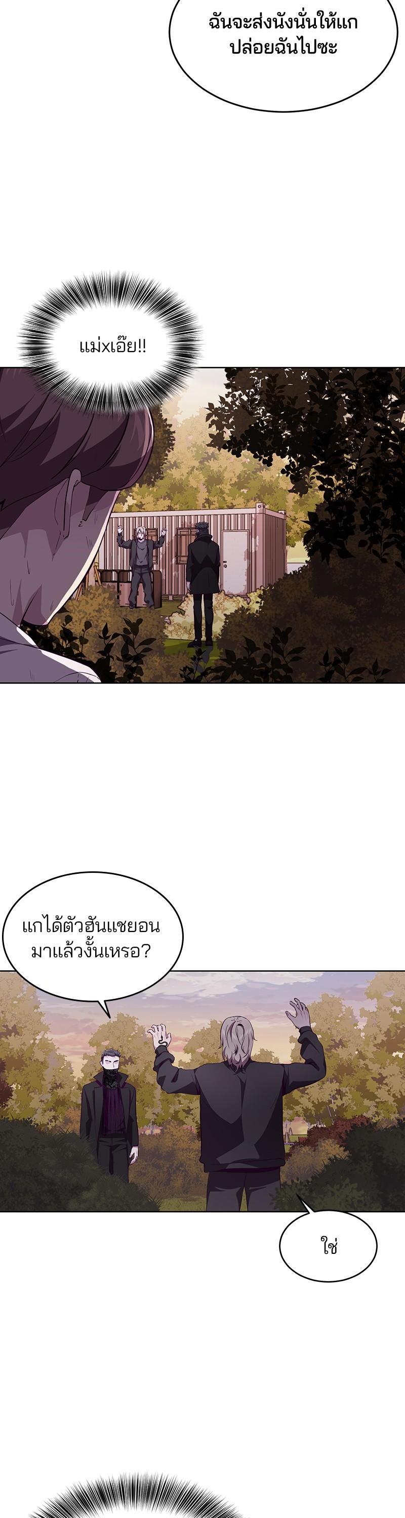 Manga-lc-com อ่านมังงะ อ่านการ์ตูน ออนไลน์ ฟรี The Boy of Death ตอนที่ 1 2 3 4 5 6 7 8 9 10 11 12 13 14 ฟรี ไม่มีโฆษณา Manga-lc - อ่าน มังงะ อ่าน การ์ตูน ออนไลน์ อ่านมังงะ ฟรี