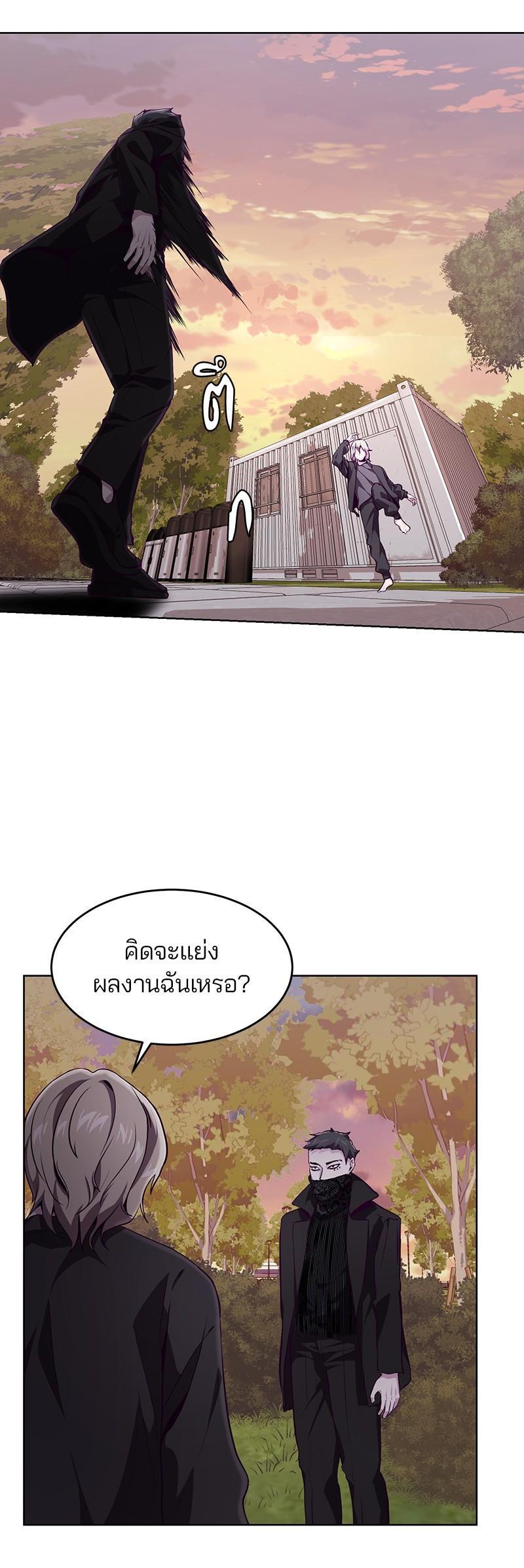 Manga-lc-com อ่านมังงะ อ่านการ์ตูน ออนไลน์ ฟรี The Boy of Death ตอนที่ 1 2 3 4 5 6 7 8 9 10 11 12 13 14 ฟรี ไม่มีโฆษณา Manga-lc - อ่าน มังงะ อ่าน การ์ตูน ออนไลน์ อ่านมังงะ ฟรี