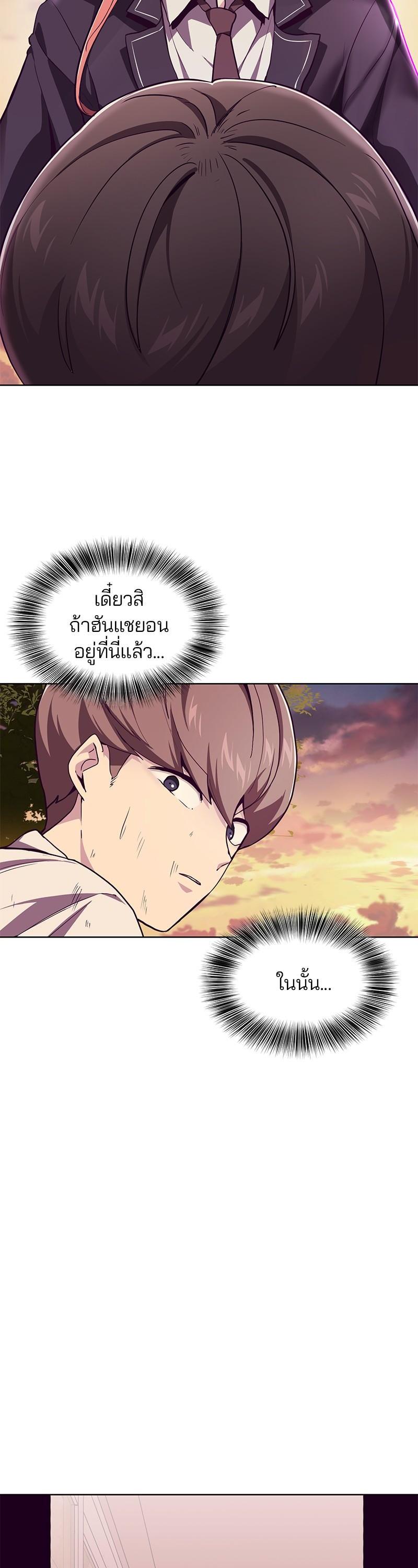 Manga-lc-com อ่านมังงะ อ่านการ์ตูน ออนไลน์ ฟรี The Boy of Death ตอนที่ 1 2 3 4 5 6 7 8 9 10 11 12 13 14 ฟรี ไม่มีโฆษณา Manga-lc - อ่าน มังงะ อ่าน การ์ตูน ออนไลน์ อ่านมังงะ ฟรี