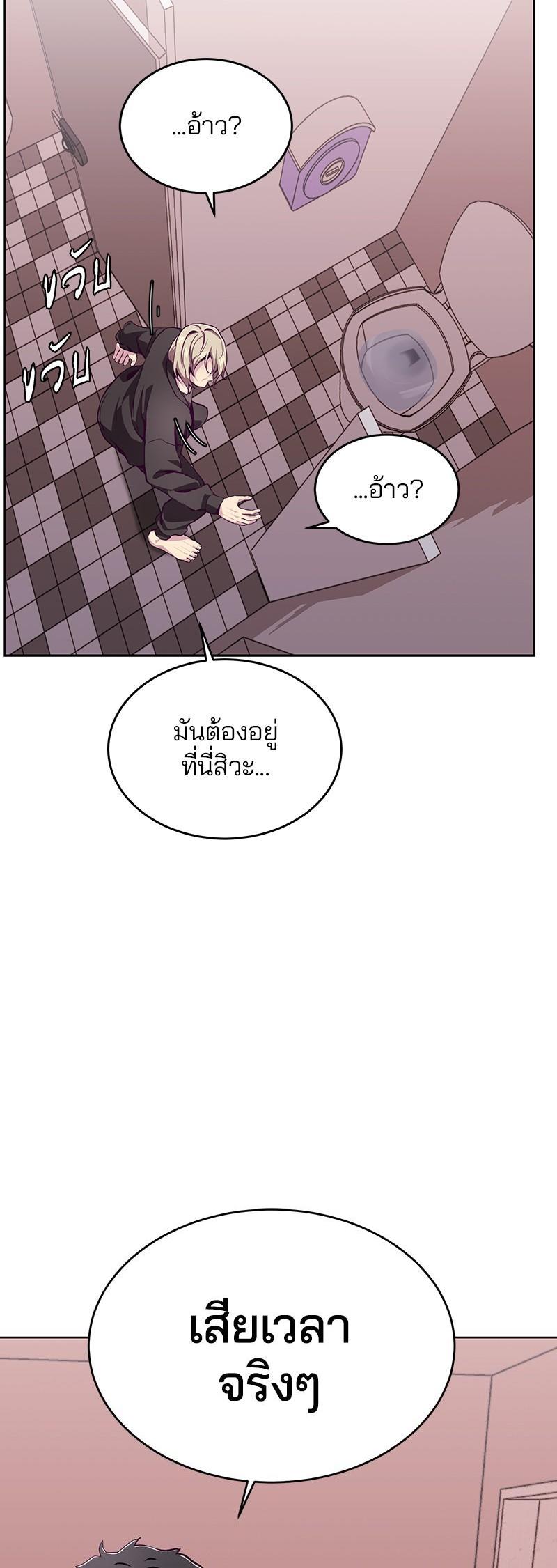 Manga-lc-com อ่านมังงะ อ่านการ์ตูน ออนไลน์ ฟรี The Boy of Death ตอนที่ 1 2 3 4 5 6 7 8 9 10 11 12 13 14 ฟรี ไม่มีโฆษณา Manga-lc - อ่าน มังงะ อ่าน การ์ตูน ออนไลน์ อ่านมังงะ ฟรี