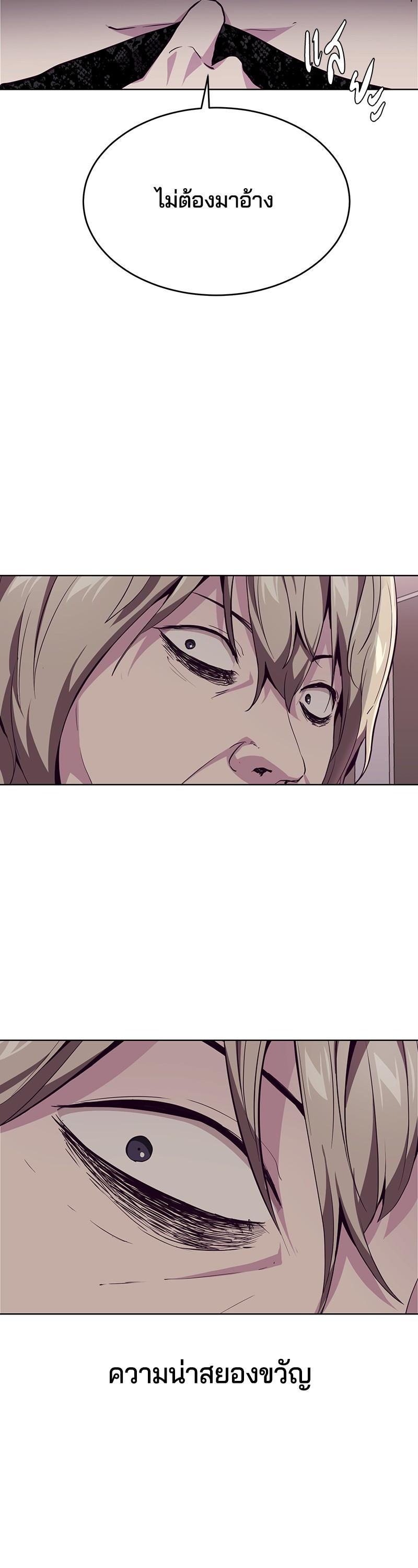 Manga-lc-com อ่านมังงะ อ่านการ์ตูน ออนไลน์ ฟรี The Boy of Death ตอนที่ 1 2 3 4 5 6 7 8 9 10 11 12 13 14 ฟรี ไม่มีโฆษณา Manga-lc - อ่าน มังงะ อ่าน การ์ตูน ออนไลน์ อ่านมังงะ ฟรี