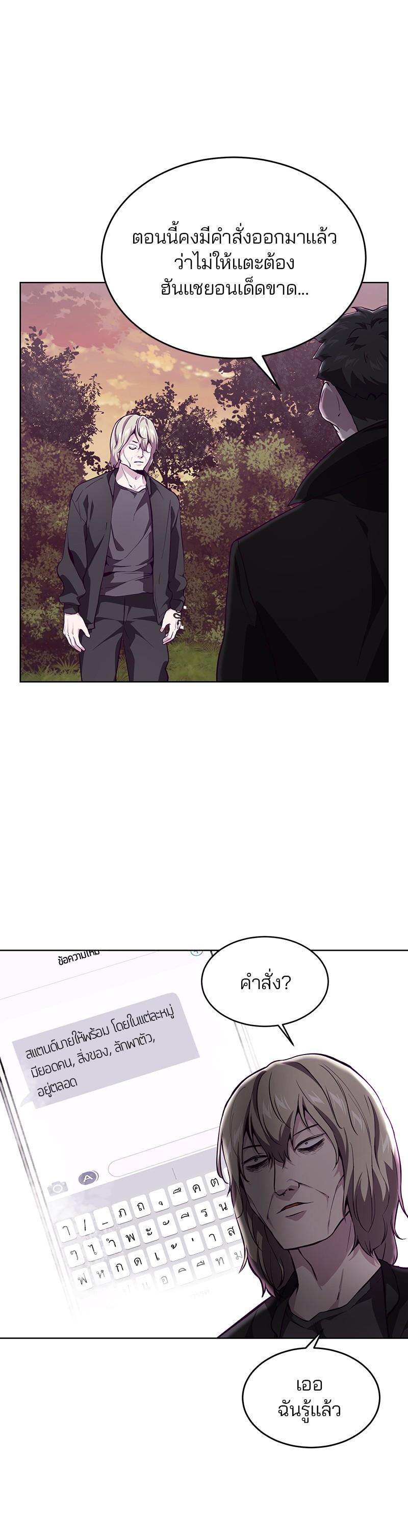 Manga-lc-com อ่านมังงะ อ่านการ์ตูน ออนไลน์ ฟรี The Boy of Death ตอนที่ 1 2 3 4 5 6 7 8 9 10 11 12 13 14 ฟรี ไม่มีโฆษณา Manga-lc - อ่าน มังงะ อ่าน การ์ตูน ออนไลน์ อ่านมังงะ ฟรี