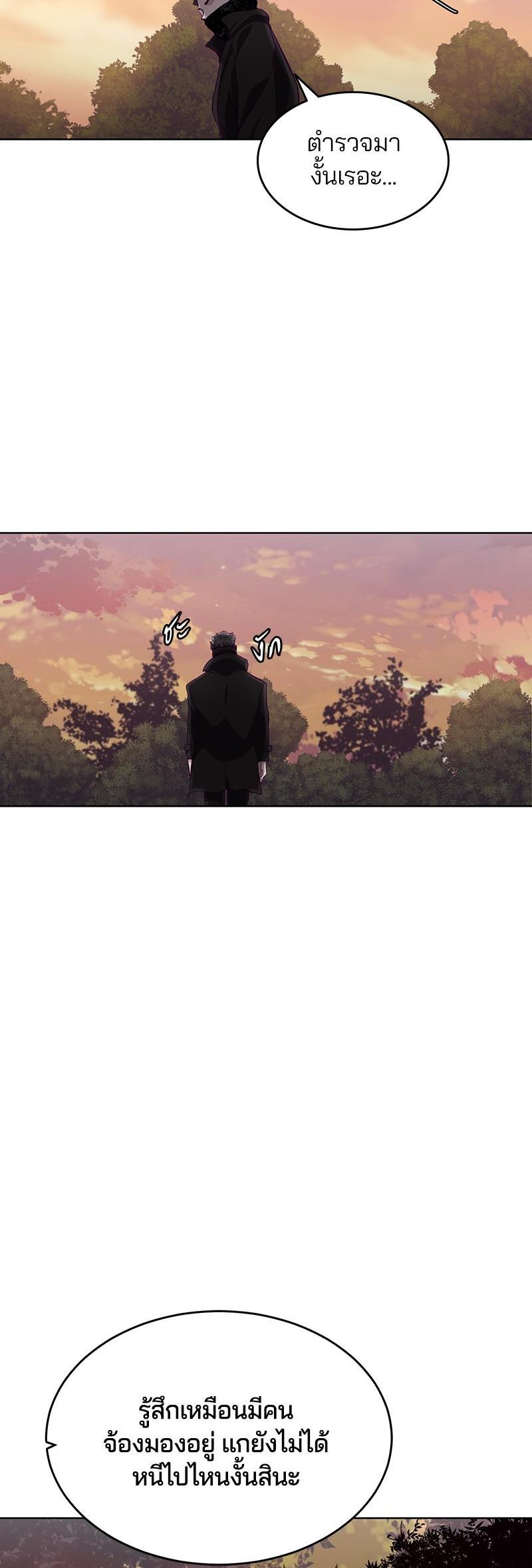 Manga-lc-com อ่านมังงะ อ่านการ์ตูน ออนไลน์ ฟรี The Boy of Death ตอนที่ 1 2 3 4 5 6 7 8 9 10 11 12 13 14 ฟรี ไม่มีโฆษณา Manga-lc - อ่าน มังงะ อ่าน การ์ตูน ออนไลน์ อ่านมังงะ ฟรี