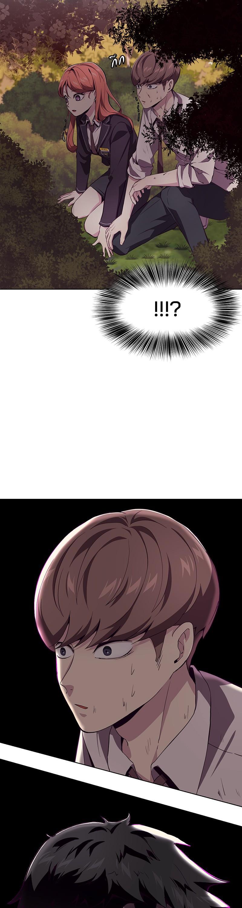 Manga-lc-com อ่านมังงะ อ่านการ์ตูน ออนไลน์ ฟรี The Boy of Death ตอนที่ 1 2 3 4 5 6 7 8 9 10 11 12 13 14 ฟรี ไม่มีโฆษณา Manga-lc - อ่าน มังงะ อ่าน การ์ตูน ออนไลน์ อ่านมังงะ ฟรี