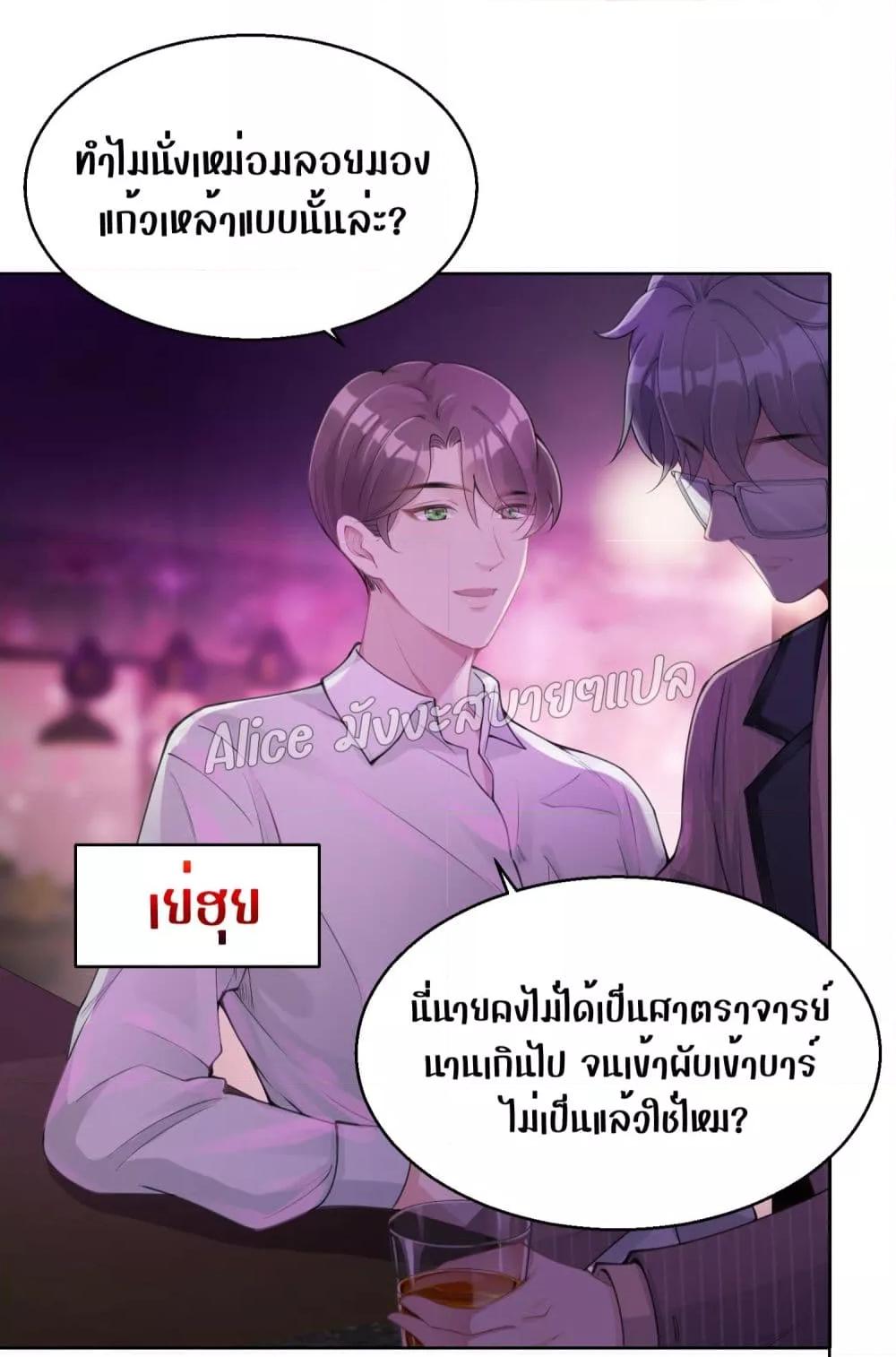 Manga-lc-com อ่านมังงะ อ่านการ์ตูน ออนไลน์ ฟรี AllowHerLandi ตอนที่ 1 2 3 4 5 6 7 8 9 10 11 12 13 14 ฟรี ไม่มีโฆษณา Manga-lc - อ่าน มังงะ อ่าน การ์ตูน ออนไลน์ อ่านมังงะ ฟรี