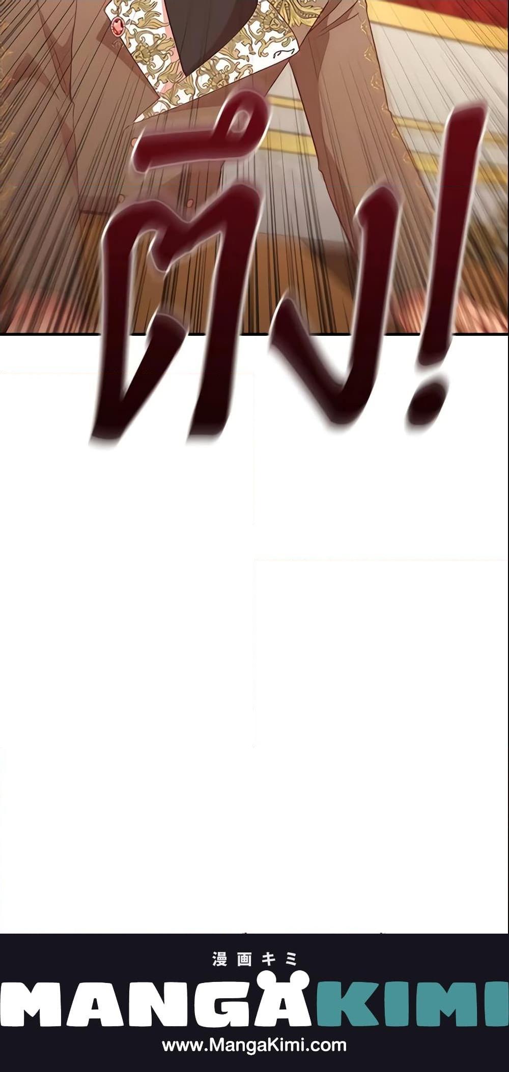 Manga-lc-com อ่านมังงะ อ่านการ์ตูน ออนไลน์ ฟรี The Beloved Little Princess ตอนที่ 1 2 3 4 5 6 7 8 9 10 11 12 13 14 ฟรี ไม่มีโฆษณา Manga-lc - อ่าน มังงะ อ่าน การ์ตูน ออนไลน์ อ่านมังงะ ฟรี