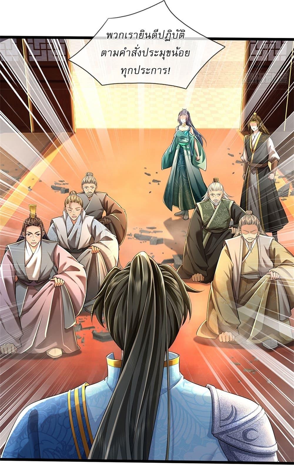 Manga-lc-com อ่านมังงะ อ่านการ์ตูน ออนไลน์ ฟรี I Can Change The Timeline of Everything ตอนที่ 1 2 3 4 5 6 7 8 9 10 11 12 13 14 ฟรี ไม่มีโฆษณา Manga-lc - อ่าน มังงะ อ่าน การ์ตูน ออนไลน์ อ่านมังงะ ฟรี