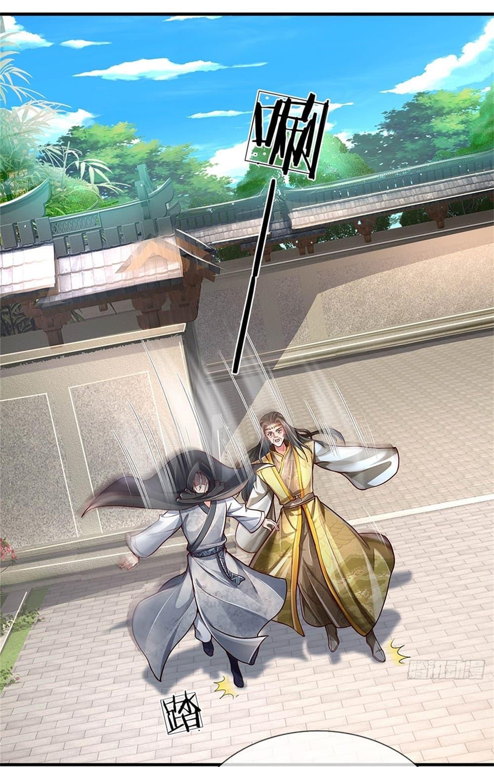 Manga-lc-com อ่านมังงะ อ่านการ์ตูน ออนไลน์ ฟรี I Can Change The Timeline of Everything ตอนที่ 1 2 3 4 5 6 7 8 9 10 11 12 13 14 ฟรี ไม่มีโฆษณา Manga-lc - อ่าน มังงะ อ่าน การ์ตูน ออนไลน์ อ่านมังงะ ฟรี