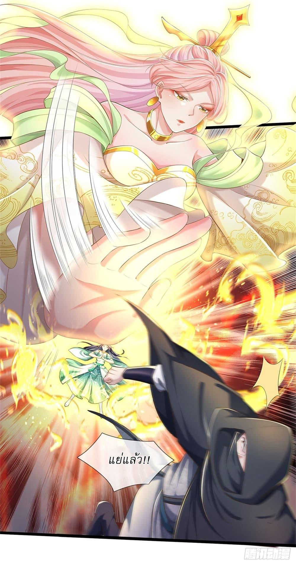 Manga-lc-com อ่านมังงะ อ่านการ์ตูน ออนไลน์ ฟรี I Can Change The Timeline of Everything ตอนที่ 1 2 3 4 5 6 7 8 9 10 11 12 13 14 ฟรี ไม่มีโฆษณา Manga-lc - อ่าน มังงะ อ่าน การ์ตูน ออนไลน์ อ่านมังงะ ฟรี