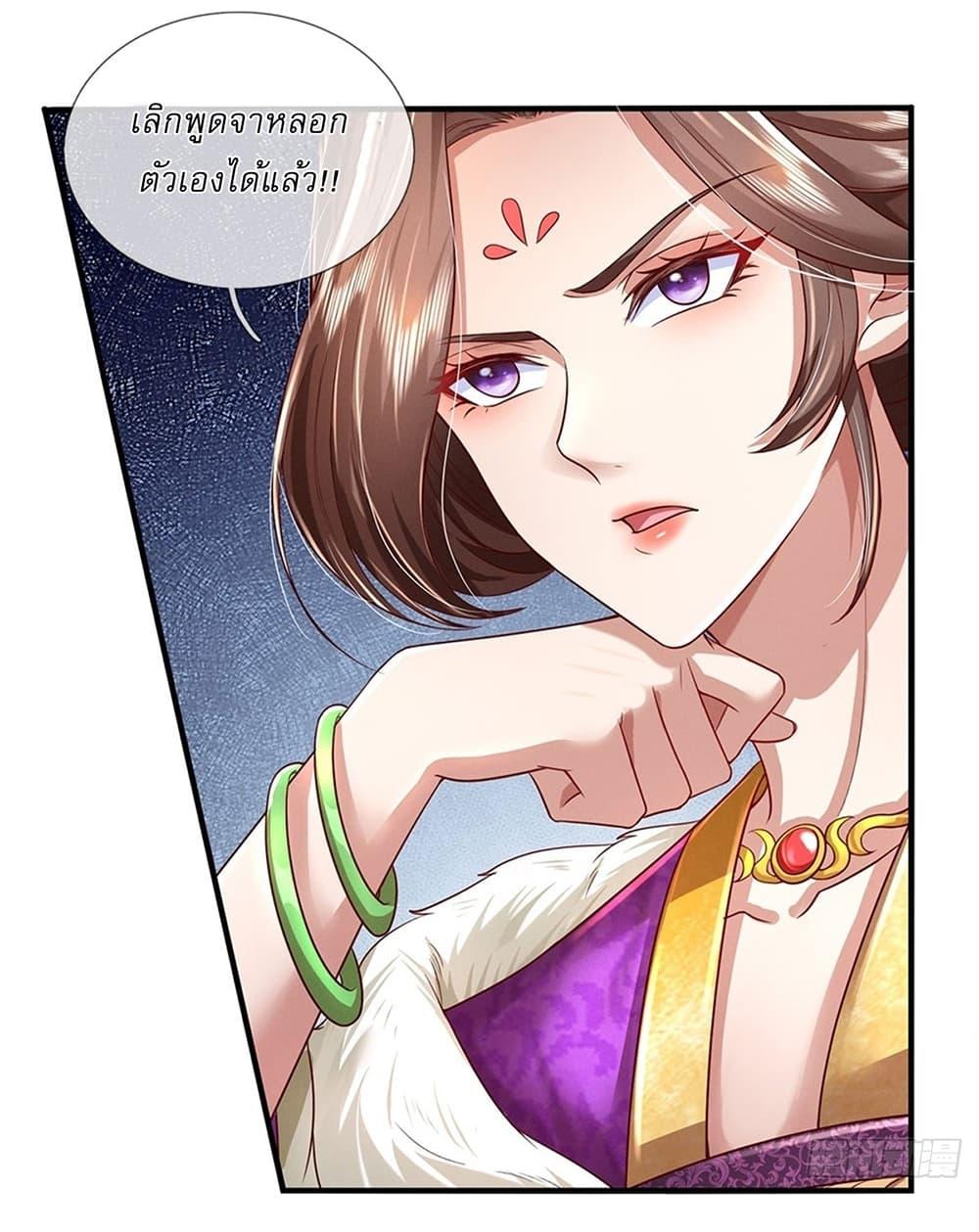 Manga-lc-com อ่านมังงะ อ่านการ์ตูน ออนไลน์ ฟรี I Can Change The Timeline of Everything ตอนที่ 1 2 3 4 5 6 7 8 9 10 11 12 13 14 ฟรี ไม่มีโฆษณา Manga-lc - อ่าน มังงะ อ่าน การ์ตูน ออนไลน์ อ่านมังงะ ฟรี