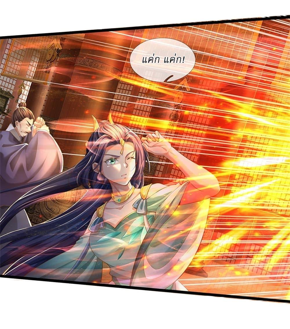 Manga-lc-com อ่านมังงะ อ่านการ์ตูน ออนไลน์ ฟรี I Can Change The Timeline of Everything ตอนที่ 1 2 3 4 5 6 7 8 9 10 11 12 13 14 ฟรี ไม่มีโฆษณา Manga-lc - อ่าน มังงะ อ่าน การ์ตูน ออนไลน์ อ่านมังงะ ฟรี