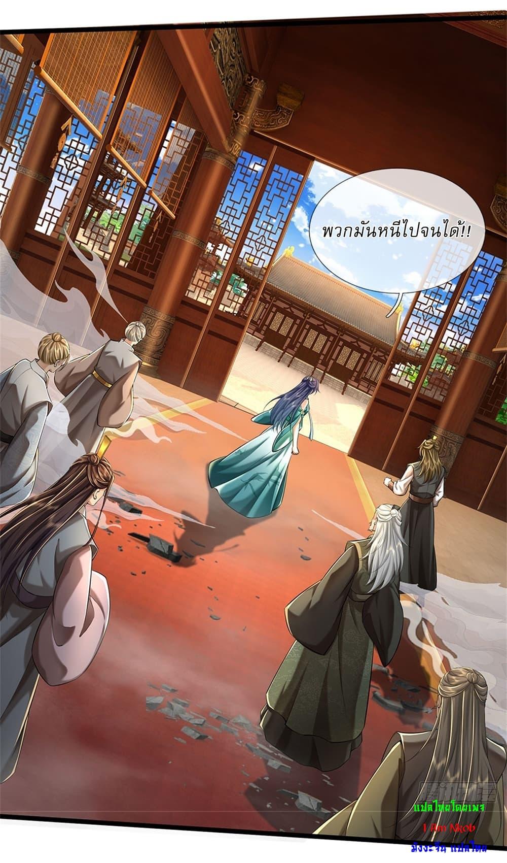 Manga-lc-com อ่านมังงะ อ่านการ์ตูน ออนไลน์ ฟรี I Can Change The Timeline of Everything ตอนที่ 1 2 3 4 5 6 7 8 9 10 11 12 13 14 ฟรี ไม่มีโฆษณา Manga-lc - อ่าน มังงะ อ่าน การ์ตูน ออนไลน์ อ่านมังงะ ฟรี