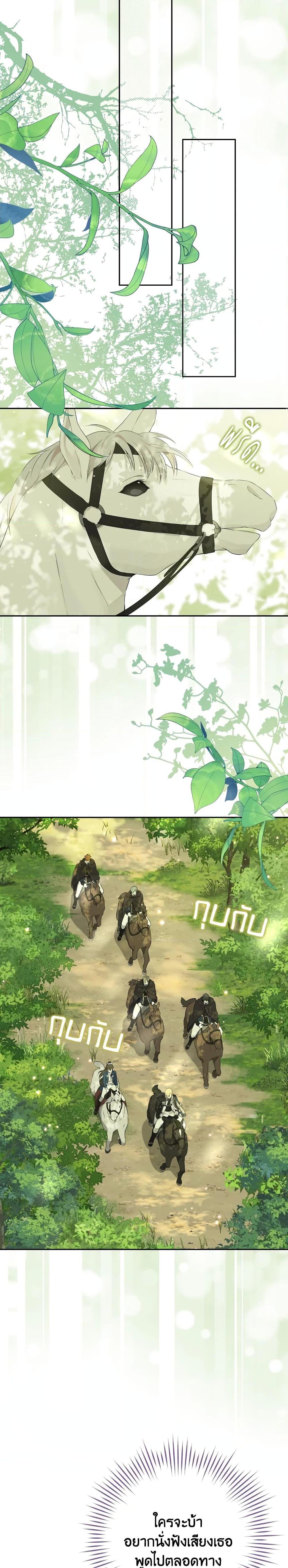 Manga-lc-com อ่านมังงะ อ่านการ์ตูน ออนไลน์ ฟรี Actually, I Was the Real One ตอนที่ 1 2 3 4 5 6 7 8 9 10 11 12 13 14 ฟรี ไม่มีโฆษณา Manga-lc - อ่าน มังงะ อ่าน การ์ตูน ออนไลน์ อ่านมังงะ ฟรี