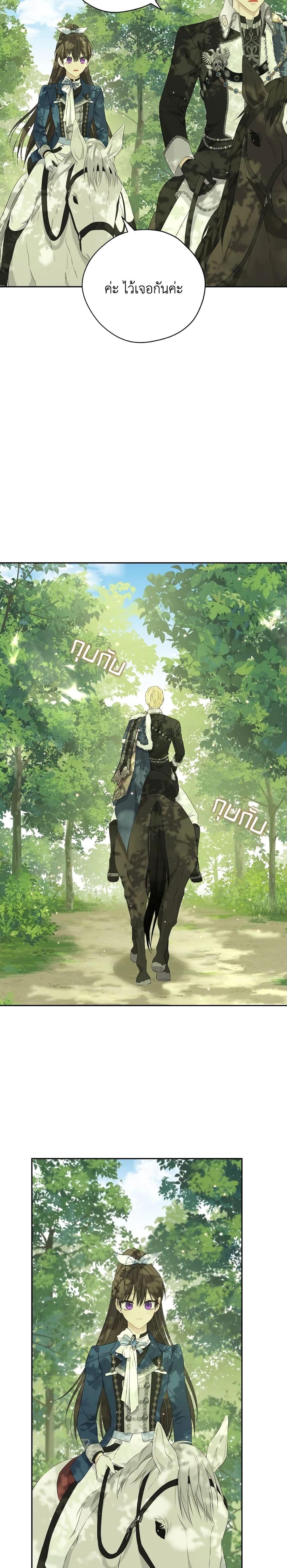 Manga-lc-com อ่านมังงะ อ่านการ์ตูน ออนไลน์ ฟรี Actually, I Was the Real One ตอนที่ 1 2 3 4 5 6 7 8 9 10 11 12 13 14 ฟรี ไม่มีโฆษณา Manga-lc - อ่าน มังงะ อ่าน การ์ตูน ออนไลน์ อ่านมังงะ ฟรี