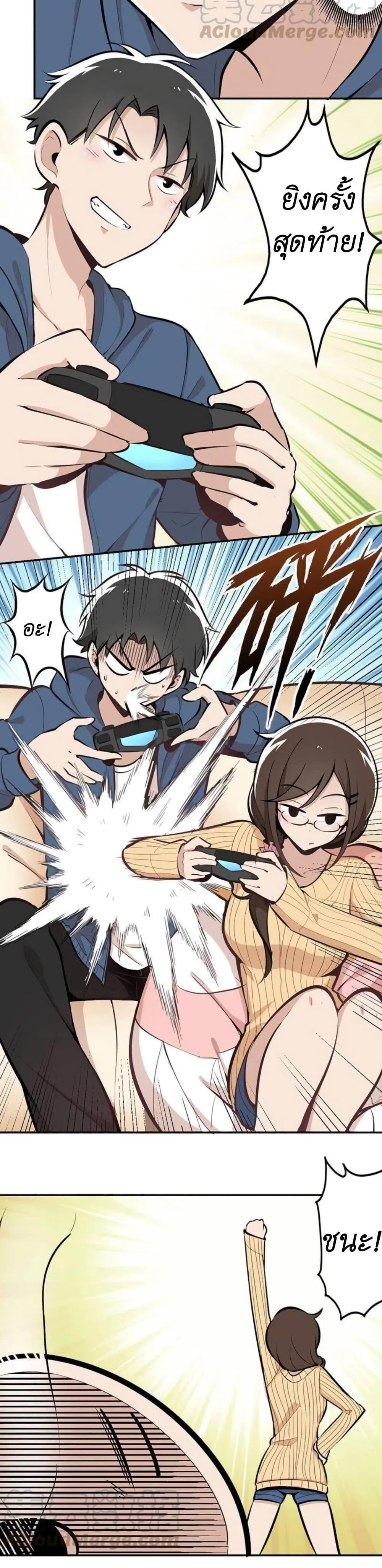 Manga-lc-com อ่านมังงะ อ่านการ์ตูน ออนไลน์ ฟรี We Are In Love! ตอนที่ 1 2 3 4 5 6 7 8 9 10 11 12 13 14 ฟรี ไม่มีโฆษณา Manga-lc - อ่าน มังงะ อ่าน การ์ตูน ออนไลน์ อ่านมังงะ ฟรี