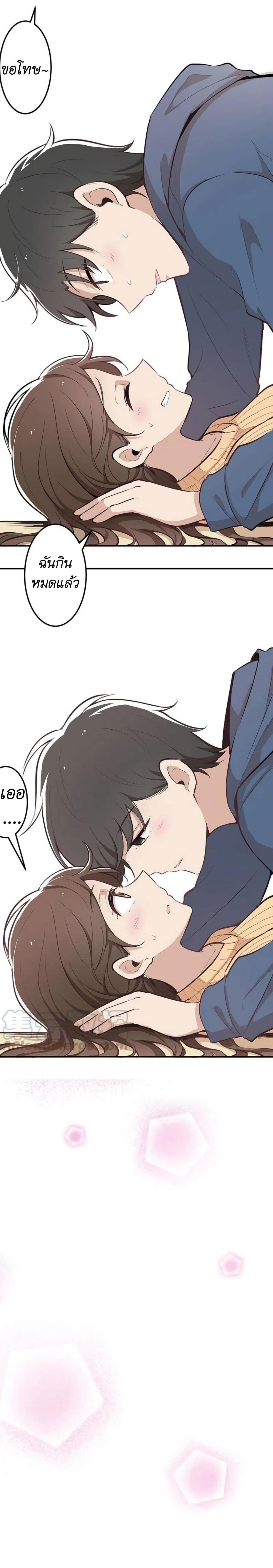 Manga-lc-com อ่านมังงะ อ่านการ์ตูน ออนไลน์ ฟรี We Are In Love! ตอนที่ 1 2 3 4 5 6 7 8 9 10 11 12 13 14 ฟรี ไม่มีโฆษณา Manga-lc - อ่าน มังงะ อ่าน การ์ตูน ออนไลน์ อ่านมังงะ ฟรี