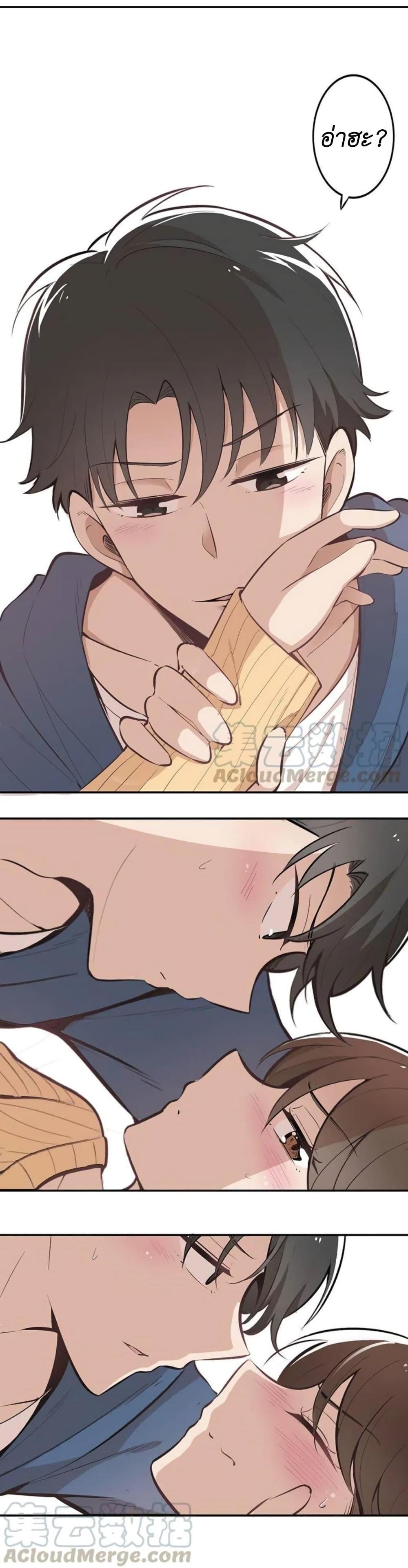 Manga-lc-com อ่านมังงะ อ่านการ์ตูน ออนไลน์ ฟรี We Are In Love! ตอนที่ 1 2 3 4 5 6 7 8 9 10 11 12 13 14 ฟรี ไม่มีโฆษณา Manga-lc - อ่าน มังงะ อ่าน การ์ตูน ออนไลน์ อ่านมังงะ ฟรี