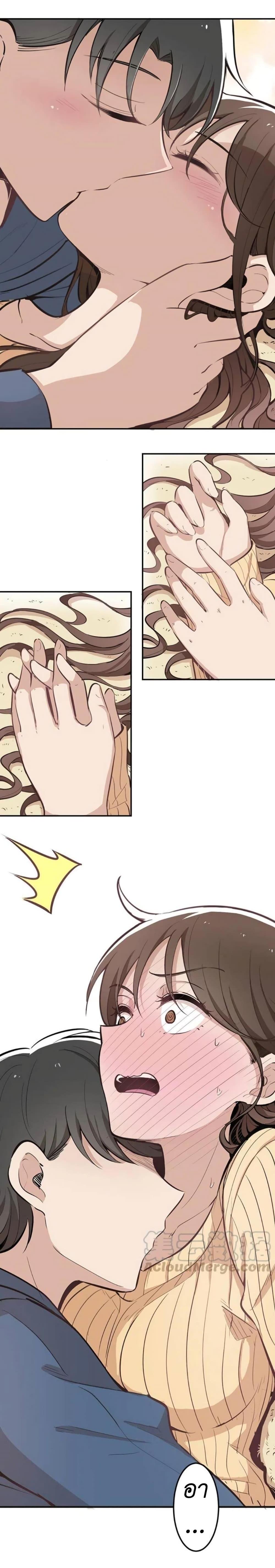 Manga-lc-com อ่านมังงะ อ่านการ์ตูน ออนไลน์ ฟรี We Are In Love! ตอนที่ 1 2 3 4 5 6 7 8 9 10 11 12 13 14 ฟรี ไม่มีโฆษณา Manga-lc - อ่าน มังงะ อ่าน การ์ตูน ออนไลน์ อ่านมังงะ ฟรี