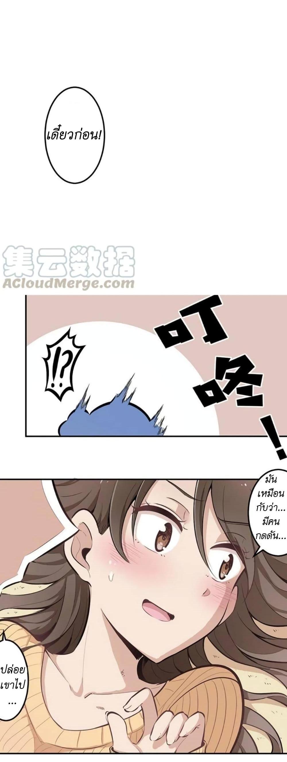 Manga-lc-com อ่านมังงะ อ่านการ์ตูน ออนไลน์ ฟรี We Are In Love! ตอนที่ 1 2 3 4 5 6 7 8 9 10 11 12 13 14 ฟรี ไม่มีโฆษณา Manga-lc - อ่าน มังงะ อ่าน การ์ตูน ออนไลน์ อ่านมังงะ ฟรี