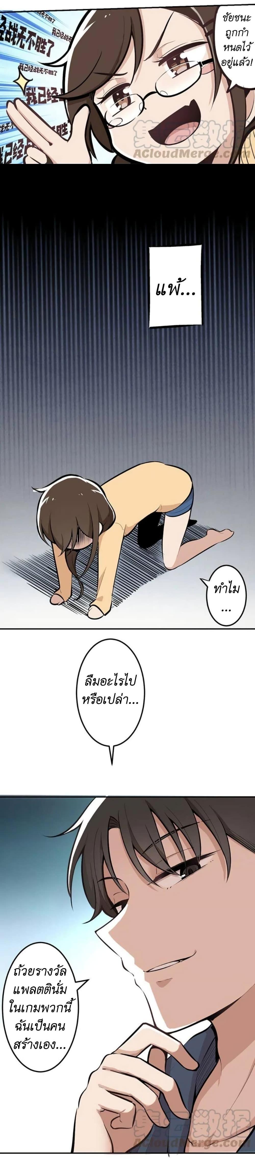 Manga-lc-com อ่านมังงะ อ่านการ์ตูน ออนไลน์ ฟรี We Are In Love! ตอนที่ 1 2 3 4 5 6 7 8 9 10 11 12 13 14 ฟรี ไม่มีโฆษณา Manga-lc - อ่าน มังงะ อ่าน การ์ตูน ออนไลน์ อ่านมังงะ ฟรี