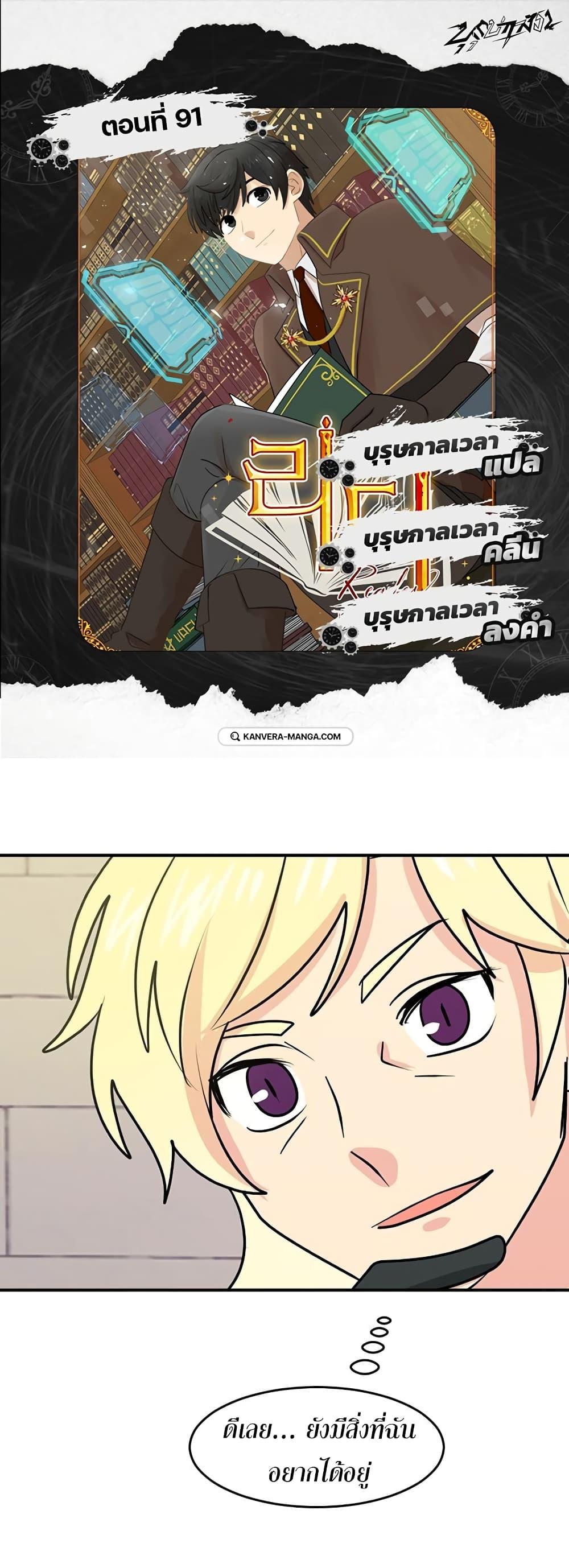 Manga-lc-com อ่านมังงะ อ่านการ์ตูน ออนไลน์ ฟรี Reader ตอนที่ 1 2 3 4 5 6 7 8 9 10 11 12 13 14 ฟรี ไม่มีโฆษณา Manga-lc - อ่าน มังงะ อ่าน การ์ตูน ออนไลน์ อ่านมังงะ ฟรี