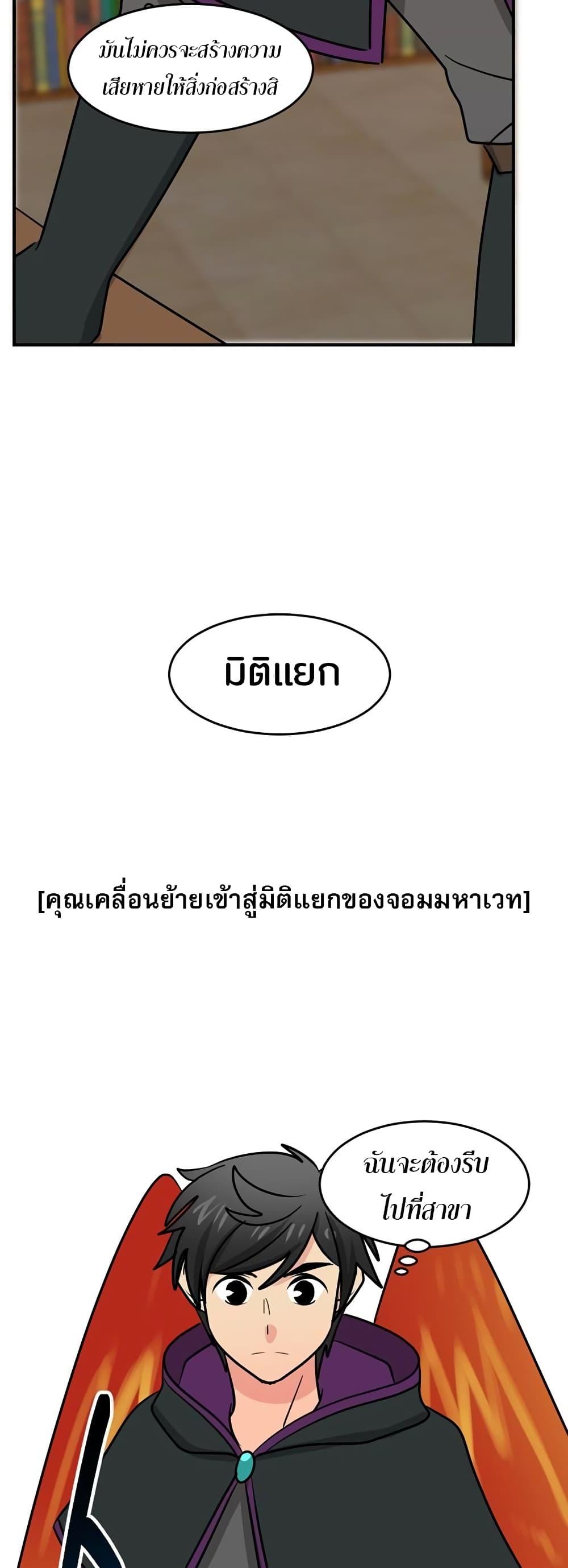 Manga-lc-com อ่านมังงะ อ่านการ์ตูน ออนไลน์ ฟรี Reader ตอนที่ 1 2 3 4 5 6 7 8 9 10 11 12 13 14 ฟรี ไม่มีโฆษณา Manga-lc - อ่าน มังงะ อ่าน การ์ตูน ออนไลน์ อ่านมังงะ ฟรี