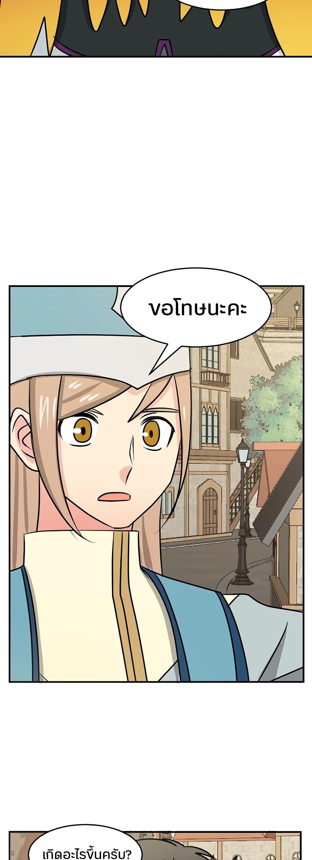 Manga-lc-com อ่านมังงะ อ่านการ์ตูน ออนไลน์ ฟรี Reader ตอนที่ 1 2 3 4 5 6 7 8 9 10 11 12 13 14 ฟรี ไม่มีโฆษณา Manga-lc - อ่าน มังงะ อ่าน การ์ตูน ออนไลน์ อ่านมังงะ ฟรี
