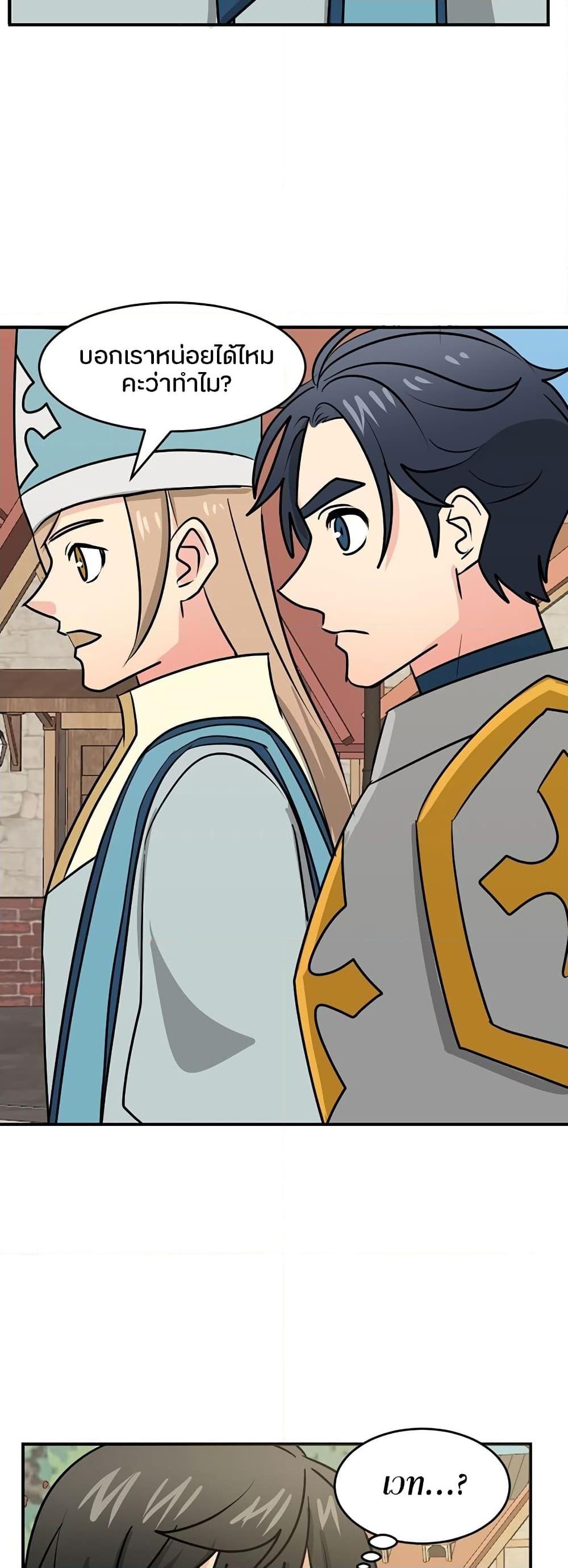 Manga-lc-com อ่านมังงะ อ่านการ์ตูน ออนไลน์ ฟรี Reader ตอนที่ 1 2 3 4 5 6 7 8 9 10 11 12 13 14 ฟรี ไม่มีโฆษณา Manga-lc - อ่าน มังงะ อ่าน การ์ตูน ออนไลน์ อ่านมังงะ ฟรี