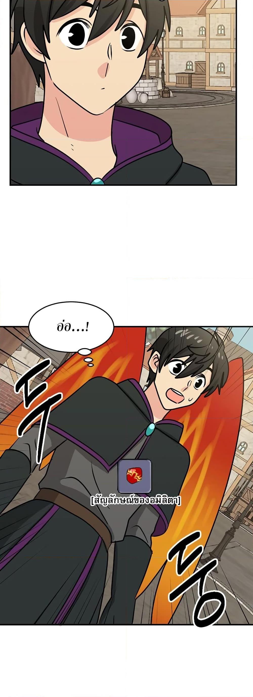 Manga-lc-com อ่านมังงะ อ่านการ์ตูน ออนไลน์ ฟรี Reader ตอนที่ 1 2 3 4 5 6 7 8 9 10 11 12 13 14 ฟรี ไม่มีโฆษณา Manga-lc - อ่าน มังงะ อ่าน การ์ตูน ออนไลน์ อ่านมังงะ ฟรี
