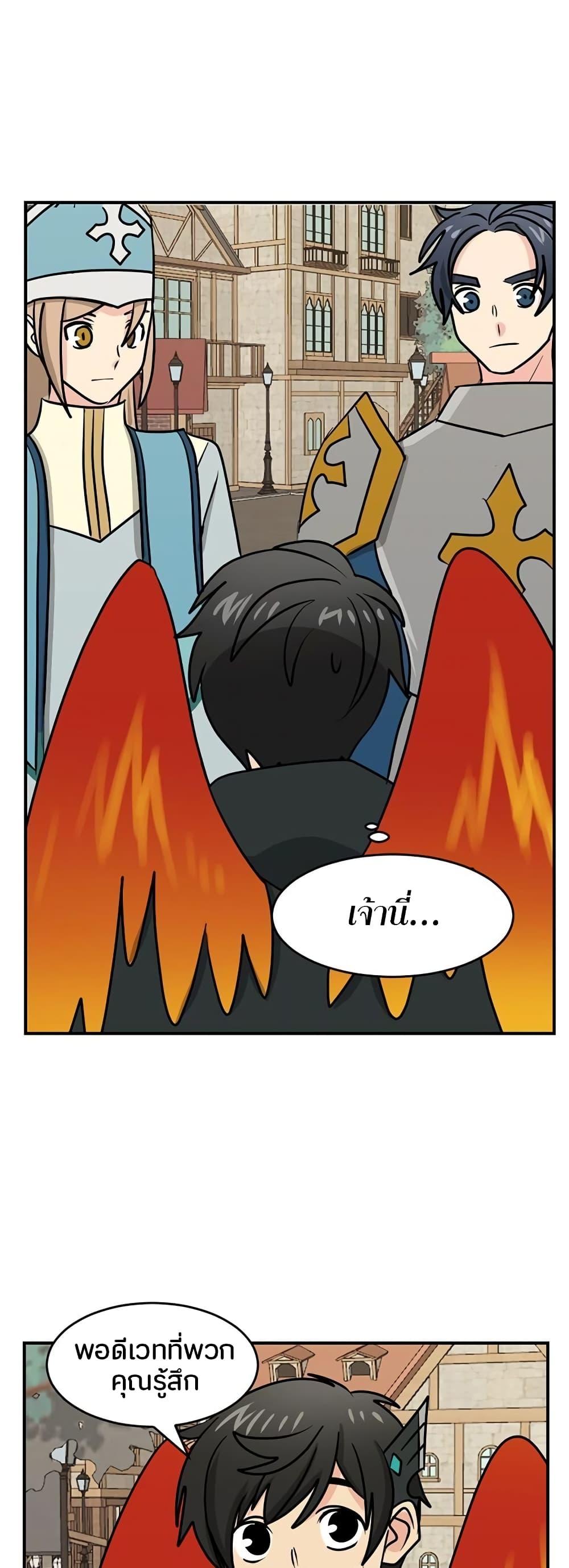 Manga-lc-com อ่านมังงะ อ่านการ์ตูน ออนไลน์ ฟรี Reader ตอนที่ 1 2 3 4 5 6 7 8 9 10 11 12 13 14 ฟรี ไม่มีโฆษณา Manga-lc - อ่าน มังงะ อ่าน การ์ตูน ออนไลน์ อ่านมังงะ ฟรี