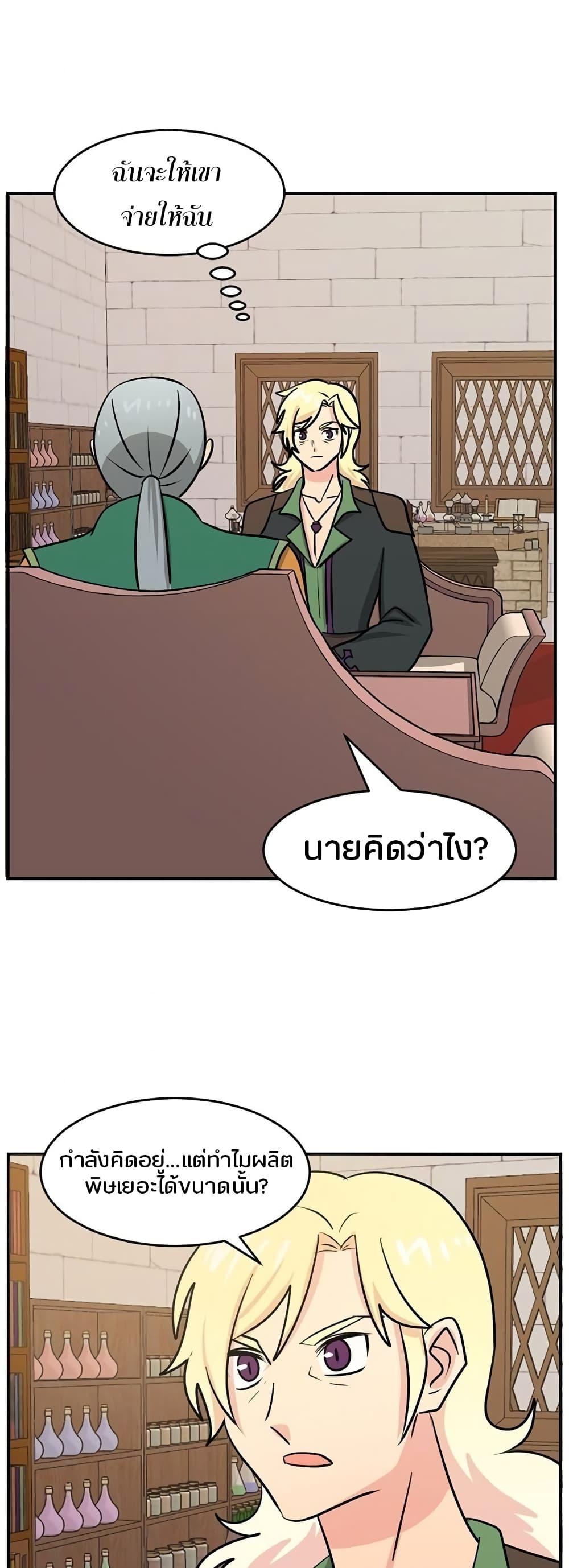 Manga-lc-com อ่านมังงะ อ่านการ์ตูน ออนไลน์ ฟรี Reader ตอนที่ 1 2 3 4 5 6 7 8 9 10 11 12 13 14 ฟรี ไม่มีโฆษณา Manga-lc - อ่าน มังงะ อ่าน การ์ตูน ออนไลน์ อ่านมังงะ ฟรี