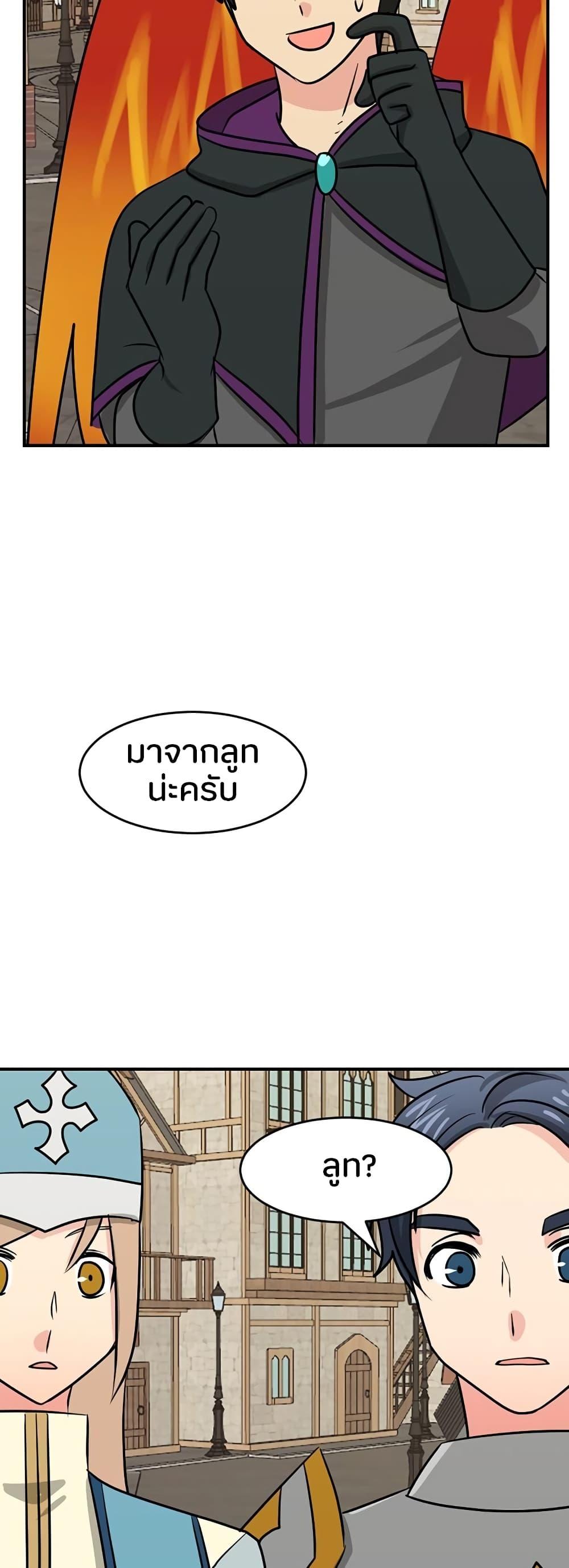 Manga-lc-com อ่านมังงะ อ่านการ์ตูน ออนไลน์ ฟรี Reader ตอนที่ 1 2 3 4 5 6 7 8 9 10 11 12 13 14 ฟรี ไม่มีโฆษณา Manga-lc - อ่าน มังงะ อ่าน การ์ตูน ออนไลน์ อ่านมังงะ ฟรี