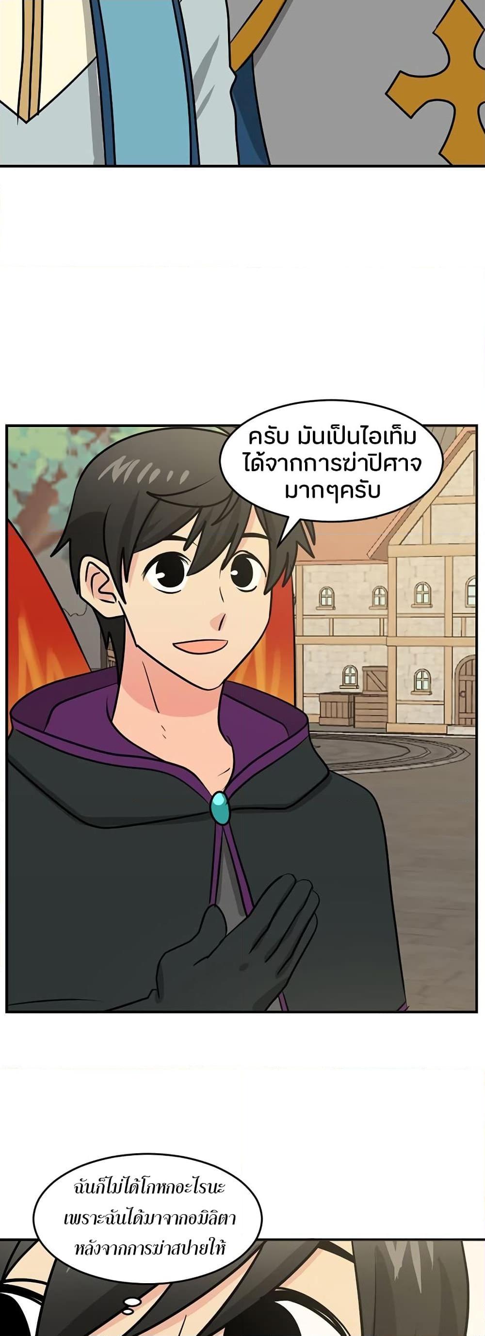 Manga-lc-com อ่านมังงะ อ่านการ์ตูน ออนไลน์ ฟรี Reader ตอนที่ 1 2 3 4 5 6 7 8 9 10 11 12 13 14 ฟรี ไม่มีโฆษณา Manga-lc - อ่าน มังงะ อ่าน การ์ตูน ออนไลน์ อ่านมังงะ ฟรี