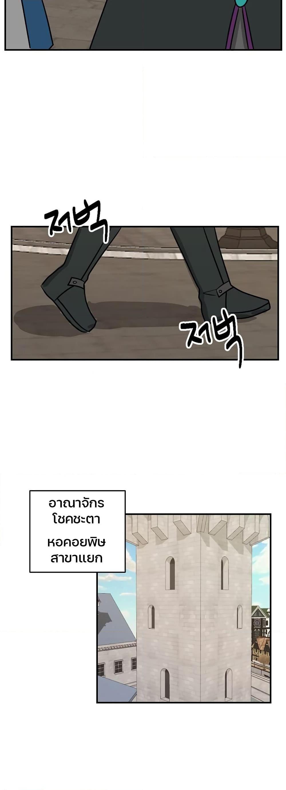 Manga-lc-com อ่านมังงะ อ่านการ์ตูน ออนไลน์ ฟรี Reader ตอนที่ 1 2 3 4 5 6 7 8 9 10 11 12 13 14 ฟรี ไม่มีโฆษณา Manga-lc - อ่าน มังงะ อ่าน การ์ตูน ออนไลน์ อ่านมังงะ ฟรี