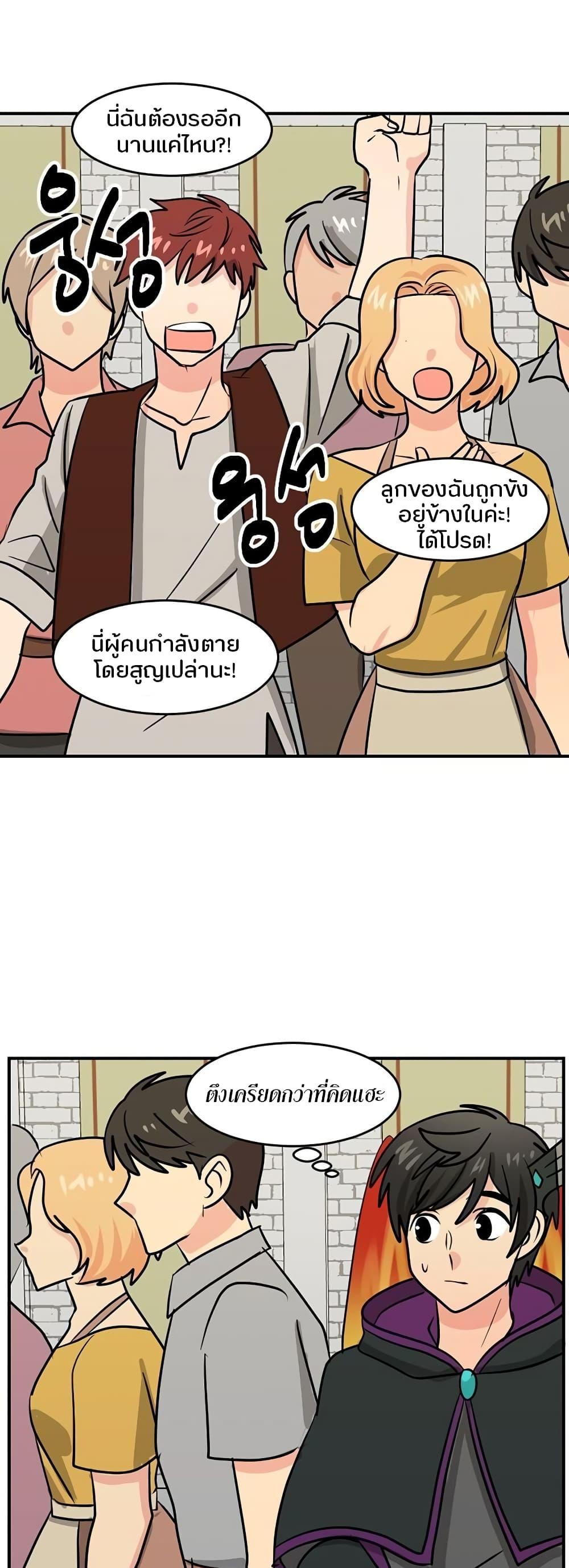 Manga-lc-com อ่านมังงะ อ่านการ์ตูน ออนไลน์ ฟรี Reader ตอนที่ 1 2 3 4 5 6 7 8 9 10 11 12 13 14 ฟรี ไม่มีโฆษณา Manga-lc - อ่าน มังงะ อ่าน การ์ตูน ออนไลน์ อ่านมังงะ ฟรี