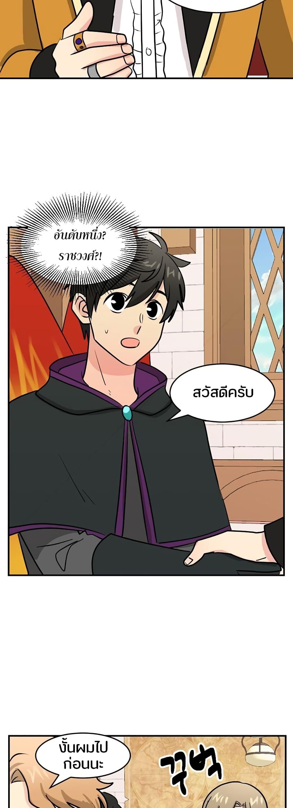 Manga-lc-com อ่านมังงะ อ่านการ์ตูน ออนไลน์ ฟรี Reader ตอนที่ 1 2 3 4 5 6 7 8 9 10 11 12 13 14 ฟรี ไม่มีโฆษณา Manga-lc - อ่าน มังงะ อ่าน การ์ตูน ออนไลน์ อ่านมังงะ ฟรี