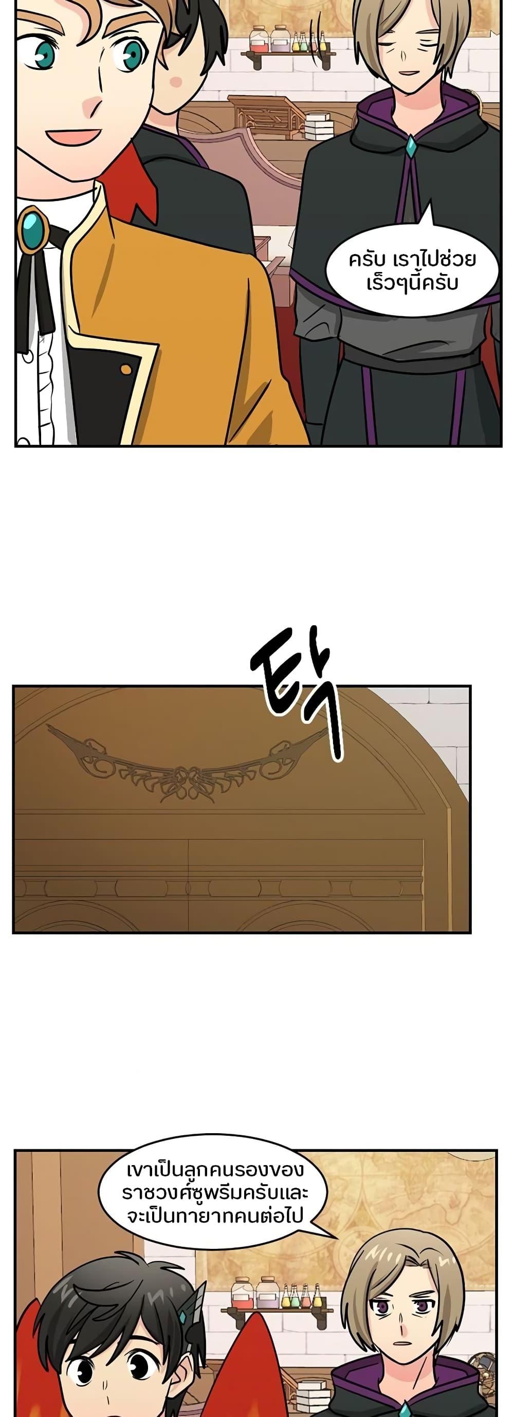 Manga-lc-com อ่านมังงะ อ่านการ์ตูน ออนไลน์ ฟรี Reader ตอนที่ 1 2 3 4 5 6 7 8 9 10 11 12 13 14 ฟรี ไม่มีโฆษณา Manga-lc - อ่าน มังงะ อ่าน การ์ตูน ออนไลน์ อ่านมังงะ ฟรี