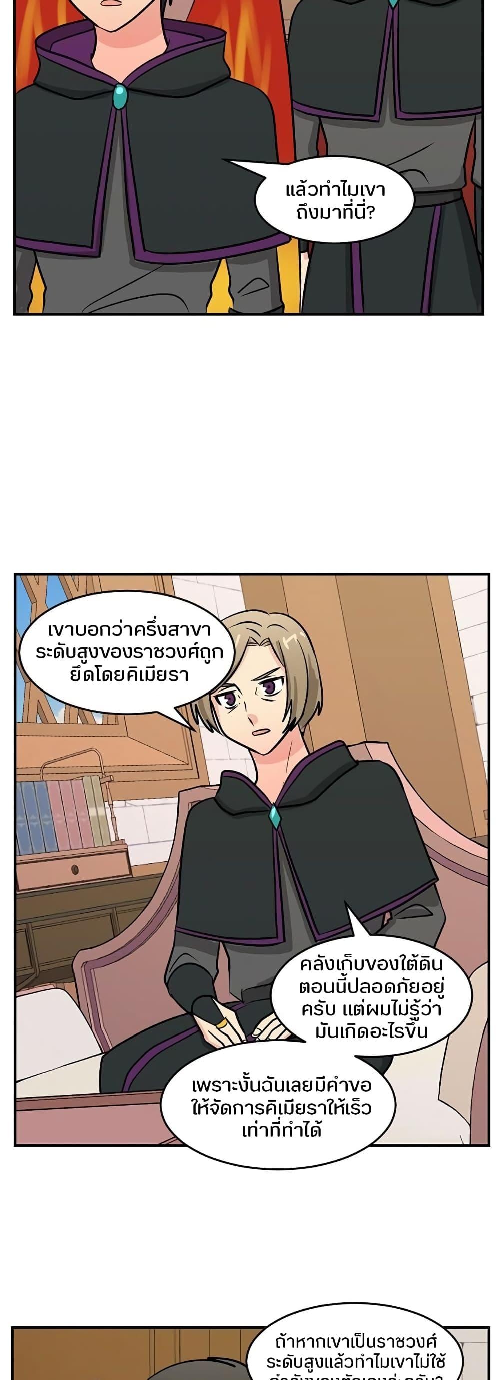 Manga-lc-com อ่านมังงะ อ่านการ์ตูน ออนไลน์ ฟรี Reader ตอนที่ 1 2 3 4 5 6 7 8 9 10 11 12 13 14 ฟรี ไม่มีโฆษณา Manga-lc - อ่าน มังงะ อ่าน การ์ตูน ออนไลน์ อ่านมังงะ ฟรี