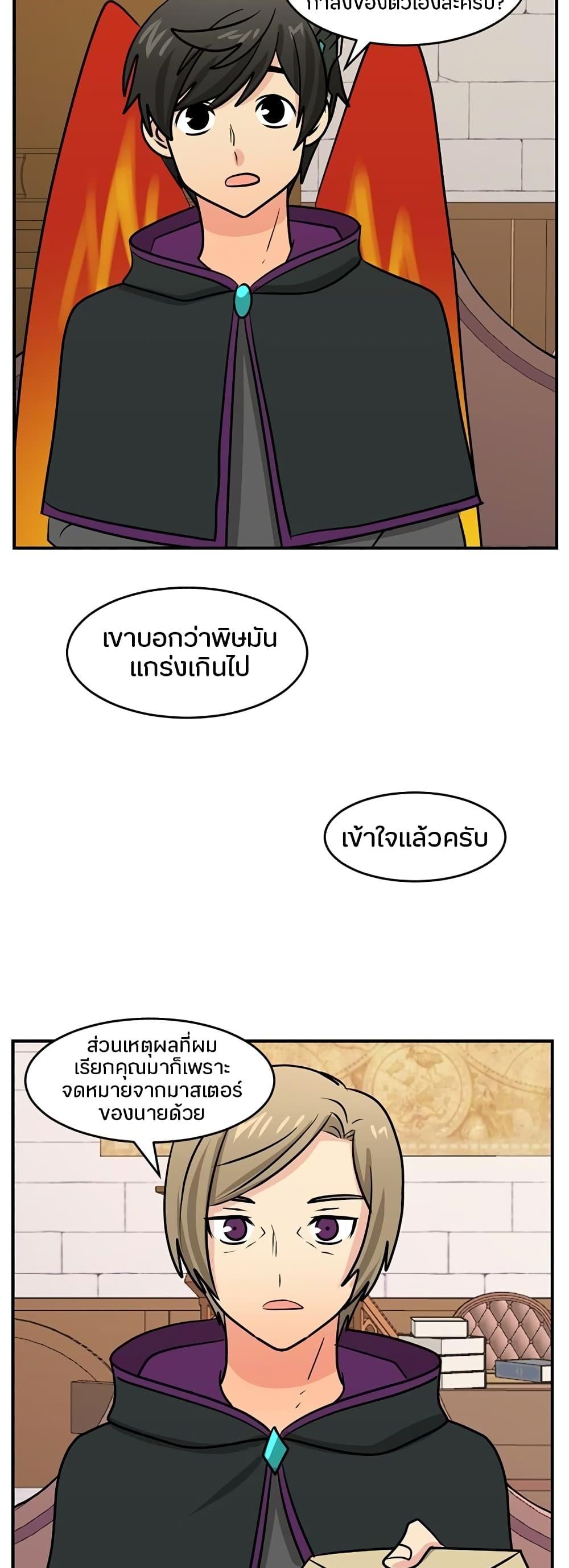 Manga-lc-com อ่านมังงะ อ่านการ์ตูน ออนไลน์ ฟรี Reader ตอนที่ 1 2 3 4 5 6 7 8 9 10 11 12 13 14 ฟรี ไม่มีโฆษณา Manga-lc - อ่าน มังงะ อ่าน การ์ตูน ออนไลน์ อ่านมังงะ ฟรี