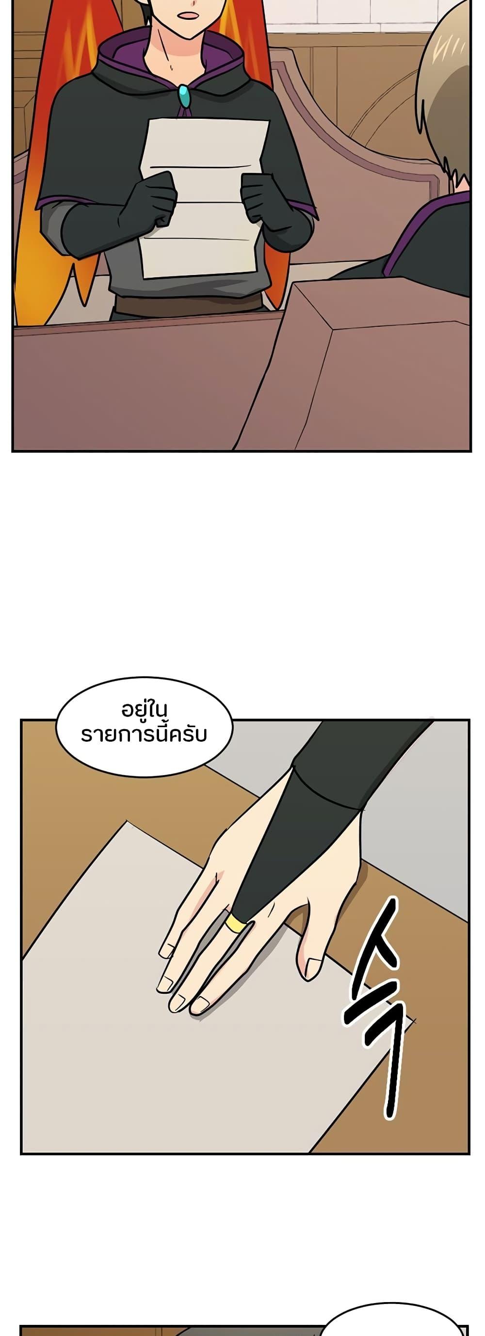 Manga-lc-com อ่านมังงะ อ่านการ์ตูน ออนไลน์ ฟรี Reader ตอนที่ 1 2 3 4 5 6 7 8 9 10 11 12 13 14 ฟรี ไม่มีโฆษณา Manga-lc - อ่าน มังงะ อ่าน การ์ตูน ออนไลน์ อ่านมังงะ ฟรี