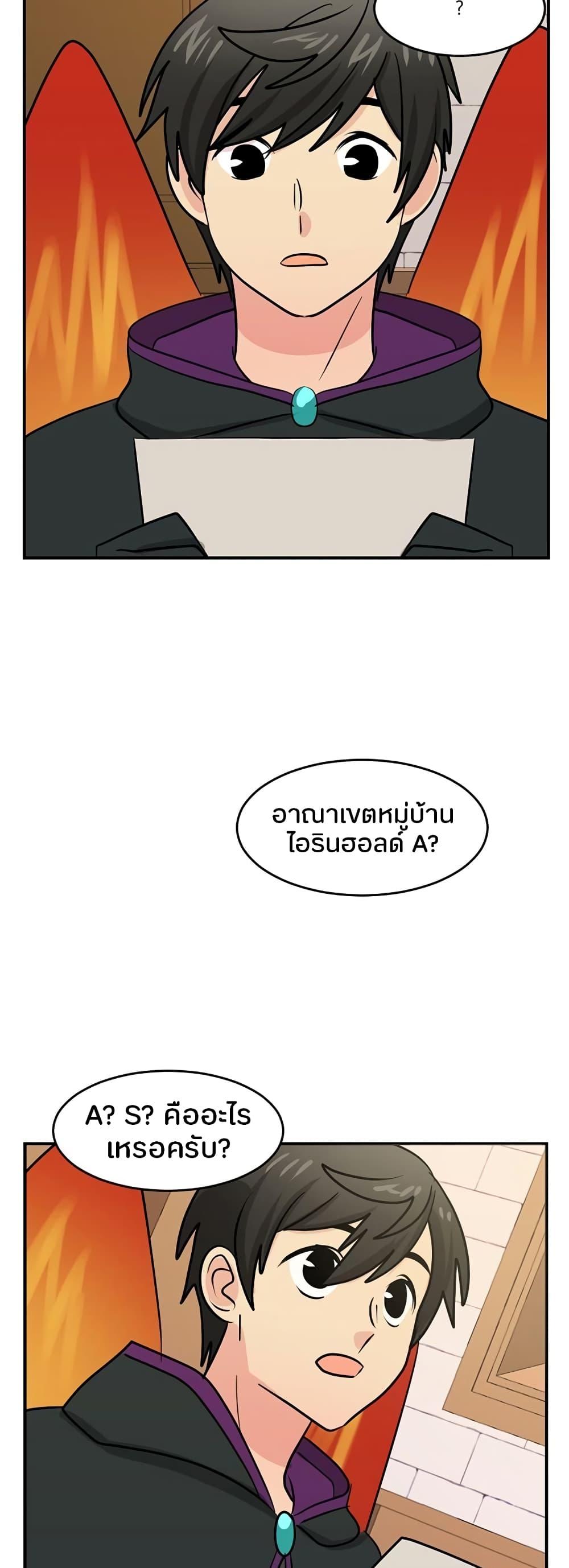 Manga-lc-com อ่านมังงะ อ่านการ์ตูน ออนไลน์ ฟรี Reader ตอนที่ 1 2 3 4 5 6 7 8 9 10 11 12 13 14 ฟรี ไม่มีโฆษณา Manga-lc - อ่าน มังงะ อ่าน การ์ตูน ออนไลน์ อ่านมังงะ ฟรี