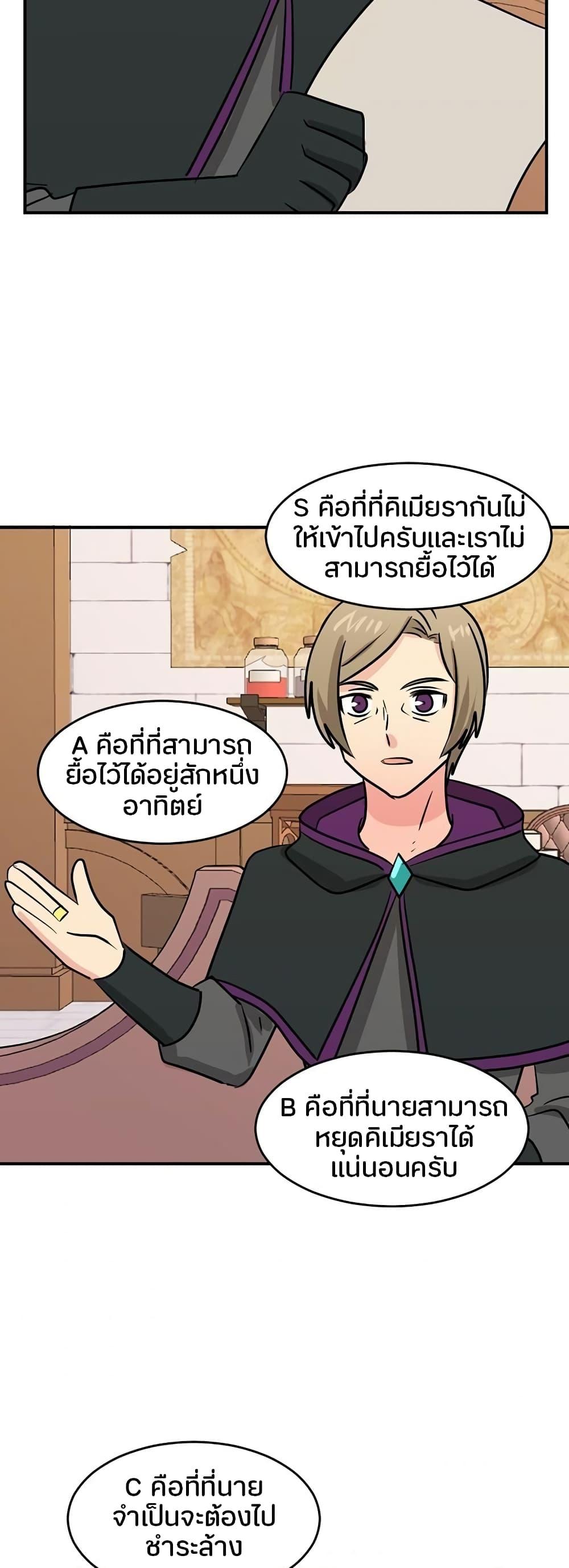 Manga-lc-com อ่านมังงะ อ่านการ์ตูน ออนไลน์ ฟรี Reader ตอนที่ 1 2 3 4 5 6 7 8 9 10 11 12 13 14 ฟรี ไม่มีโฆษณา Manga-lc - อ่าน มังงะ อ่าน การ์ตูน ออนไลน์ อ่านมังงะ ฟรี