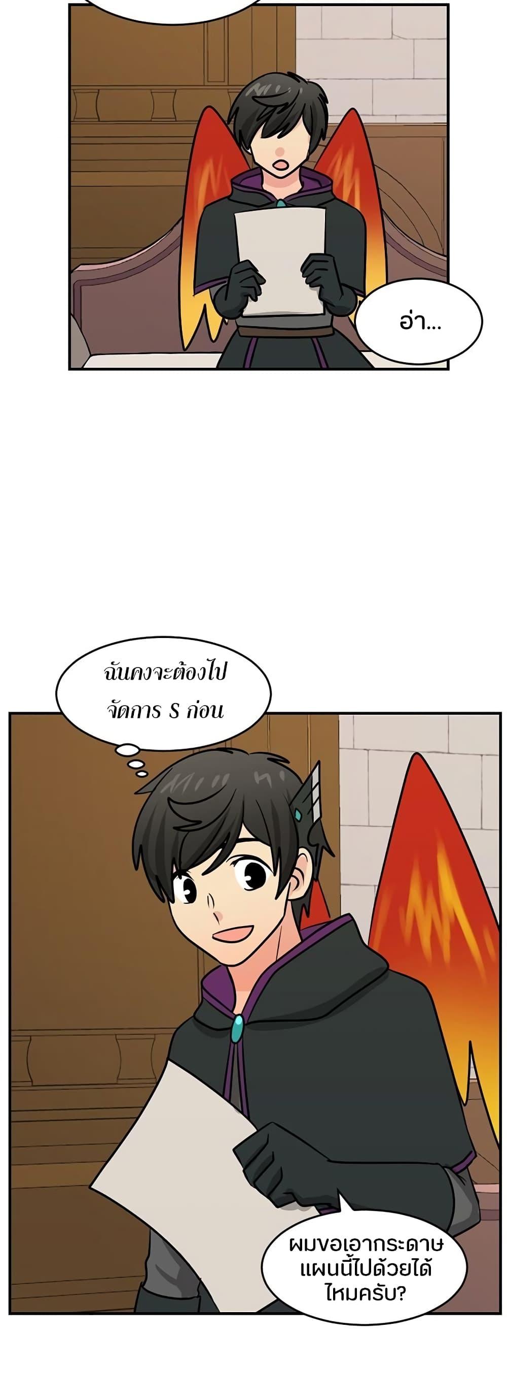 Manga-lc-com อ่านมังงะ อ่านการ์ตูน ออนไลน์ ฟรี Reader ตอนที่ 1 2 3 4 5 6 7 8 9 10 11 12 13 14 ฟรี ไม่มีโฆษณา Manga-lc - อ่าน มังงะ อ่าน การ์ตูน ออนไลน์ อ่านมังงะ ฟรี